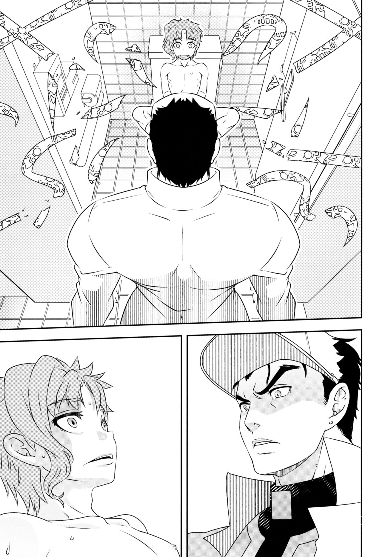 Noriaki Shounen no Himitsu Aruiwa Hakase no American Pierce. page 9 full