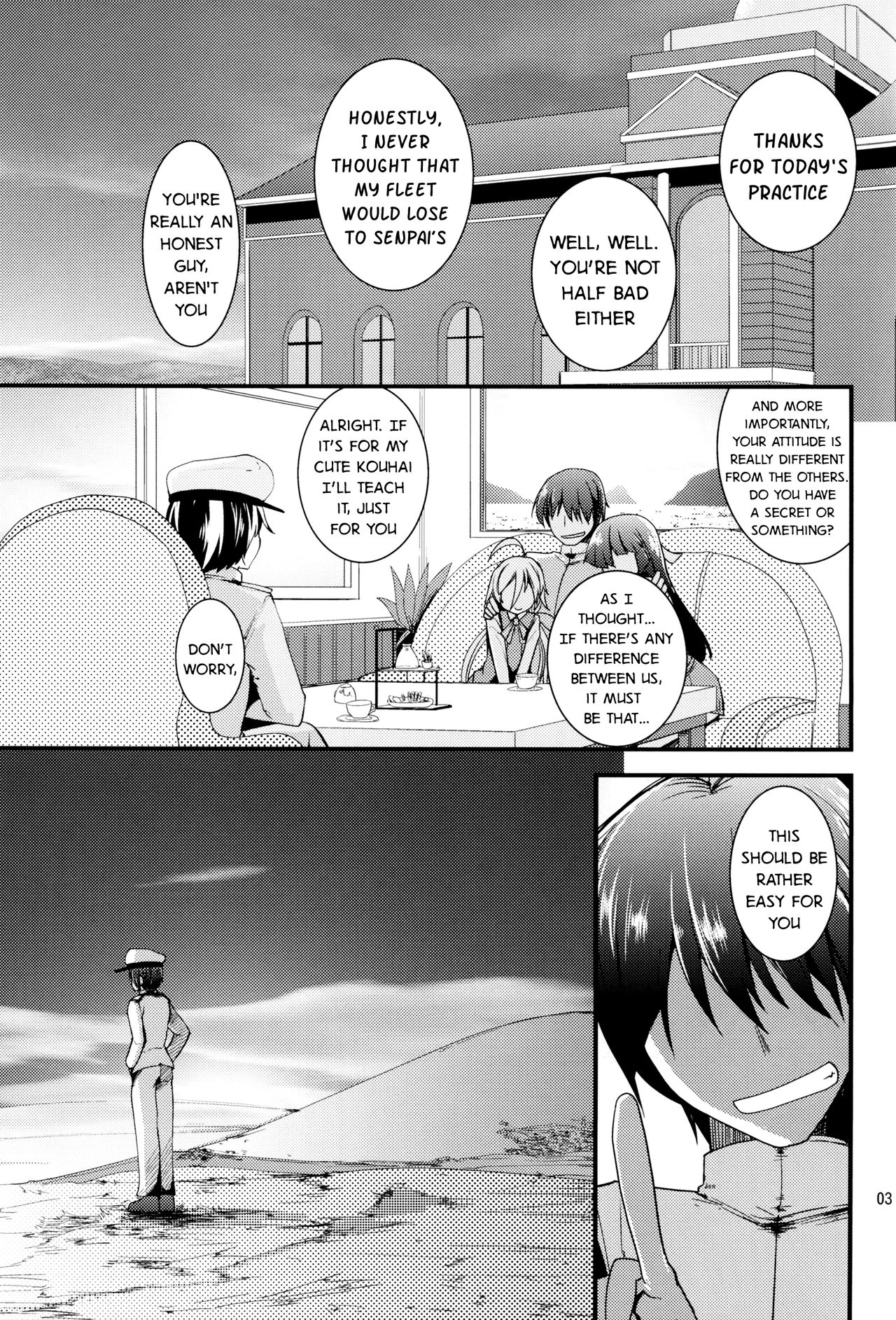 Hajimete Hibiki page 3 full