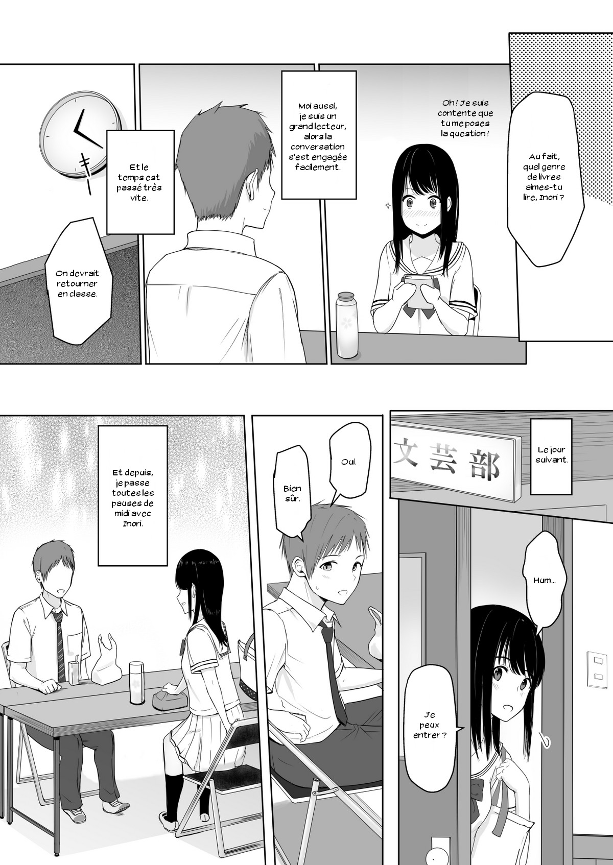 Kimi ga Tame. page 11 full