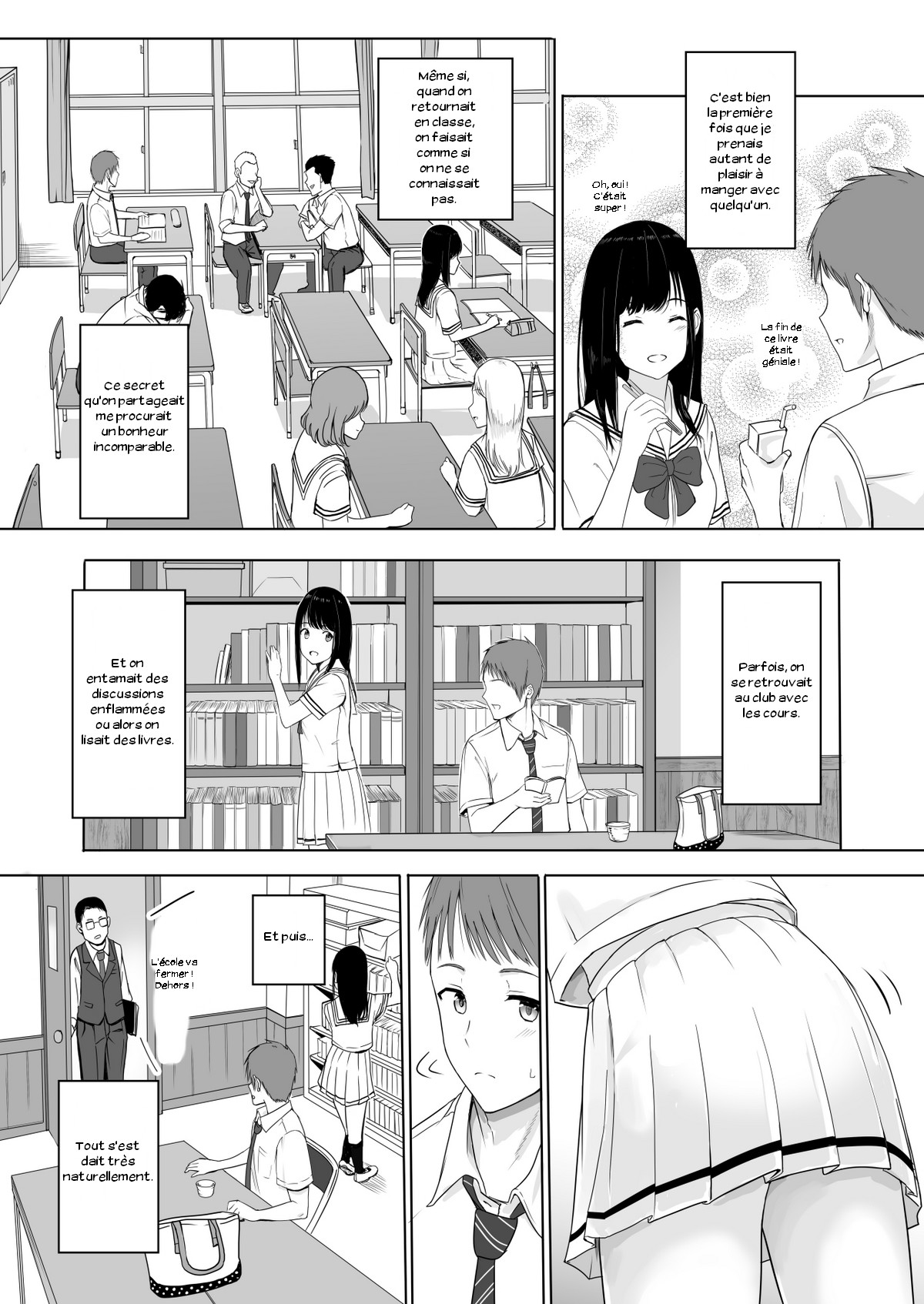 Kimi ga Tame. page 12 full