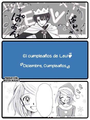 [(仁希くらら@Ｌａｚｕｌｉｔｅ)] Cumpleaños de Levi - 『Diciembre, cumpleaños ♪』 (Shingeki no Kyojin) [Spanish] [Mr. Nugget] cover