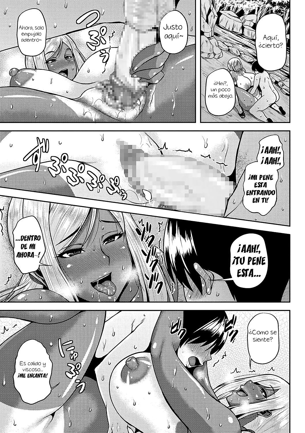 Natsu no Omoide, Komugiiro | Cocoa Colored Summer Memories page 11 full