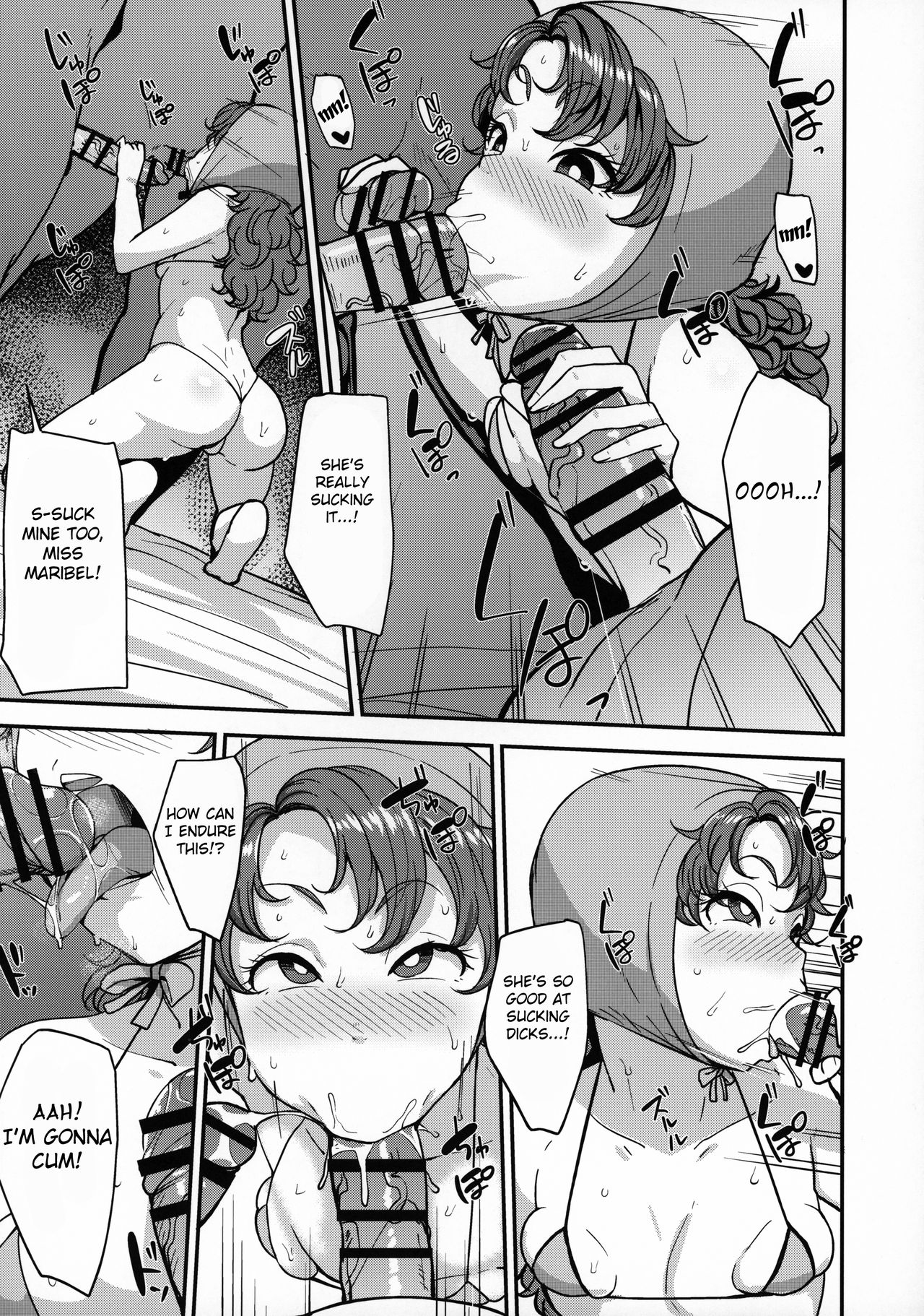 Amimoto no Musume Maribel Saimin Choukyou II page 10 full
