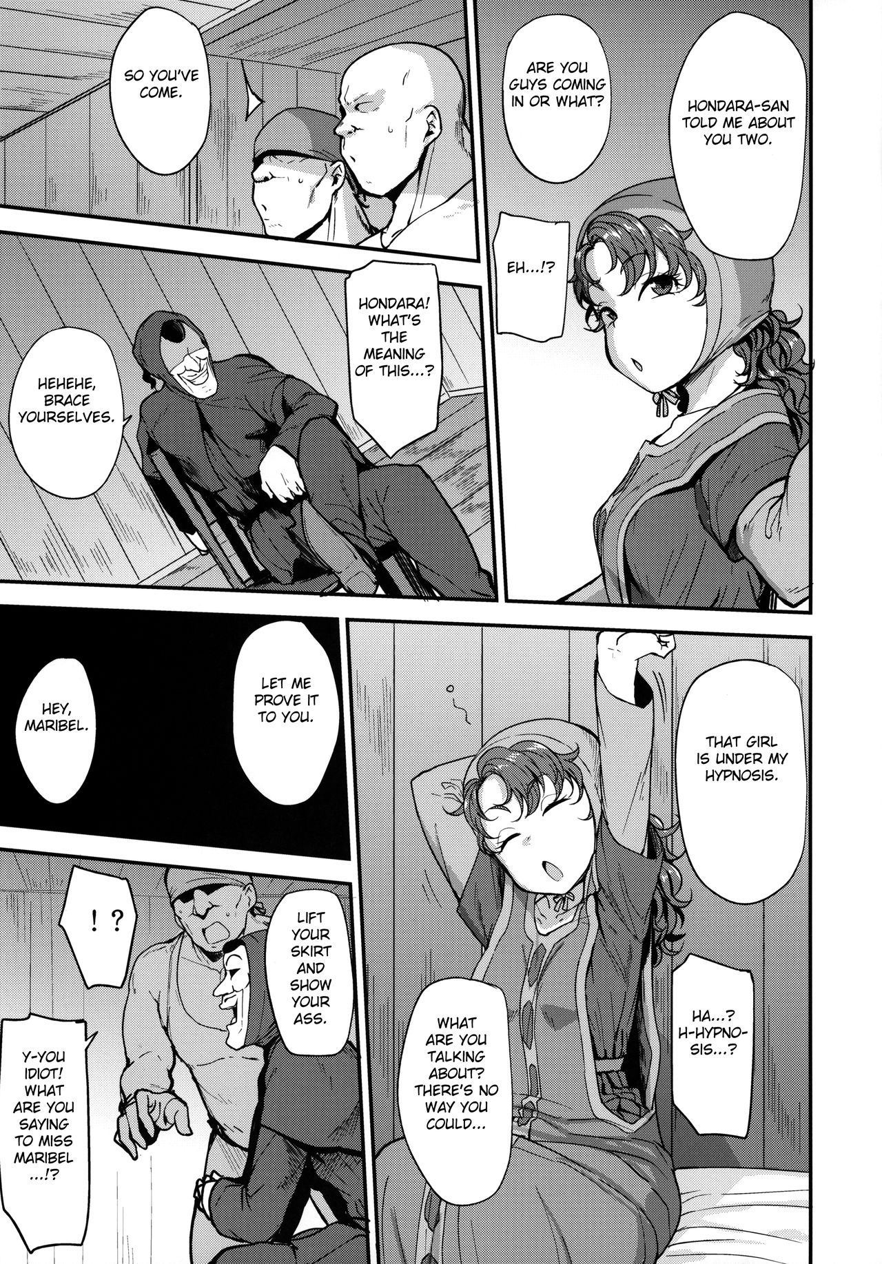 Amimoto no Musume Maribel Saimin Choukyou II page 4 full