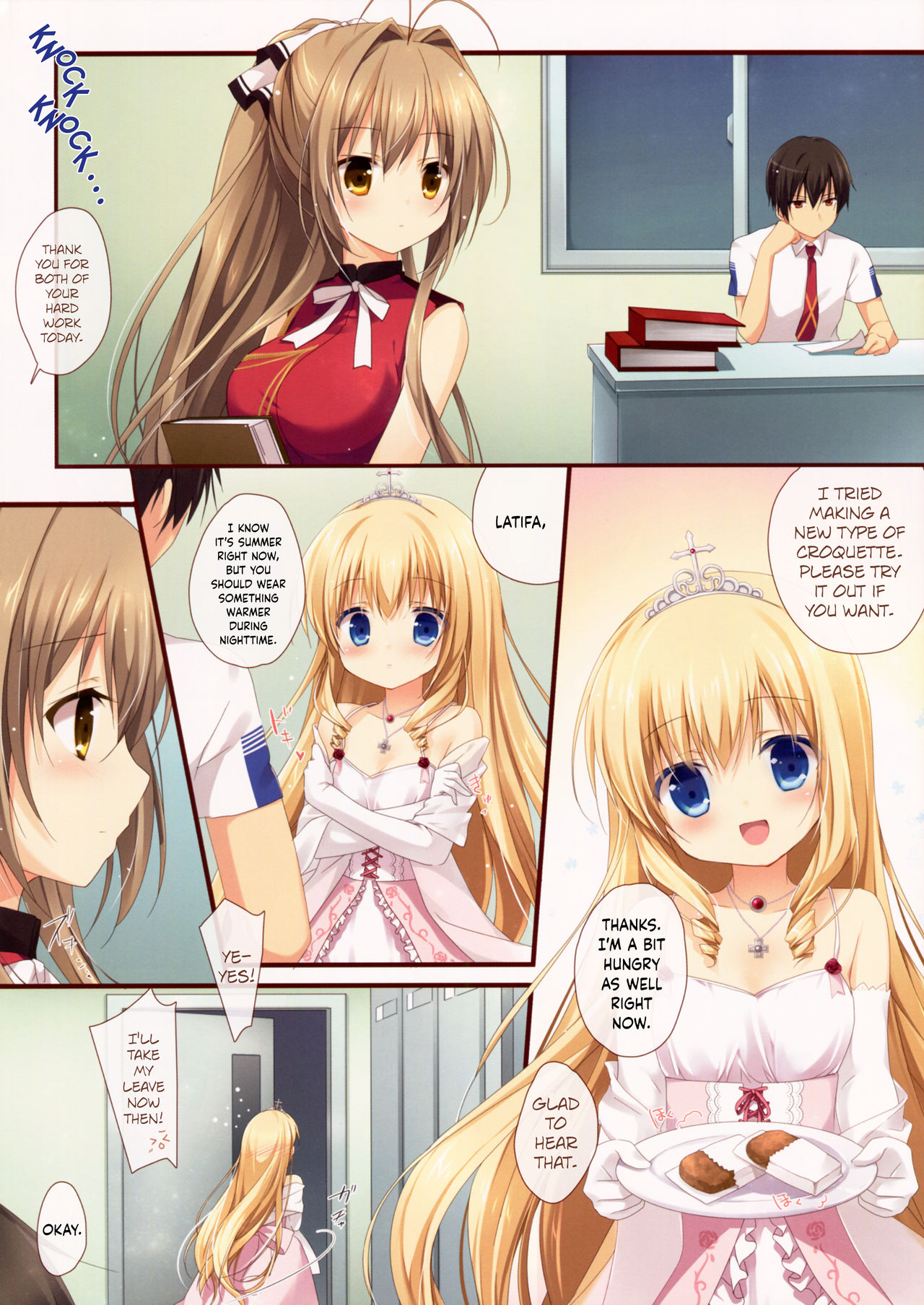 Brilliant Heart page 3 full
