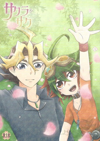 (SUPER24) [Gyunyu-Gekijo, HEATWAVE (Marimo, Gyunyu, Yuuhi)] Sakurasaku (Yu-Gi-Oh! ARC-V) cover