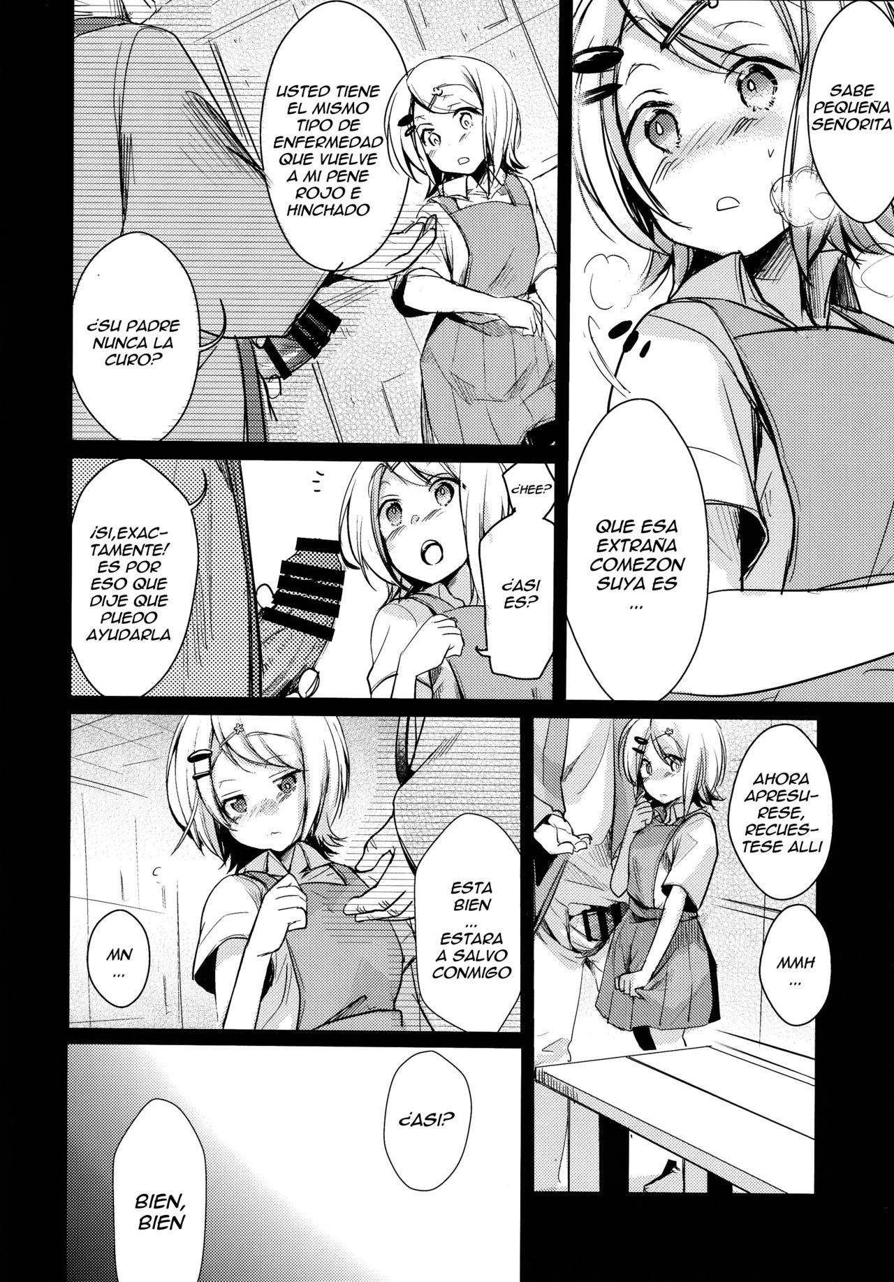 Tsutomesaki no Musume-san o Oishiku Itadaku Hon Sento hen page 11 full