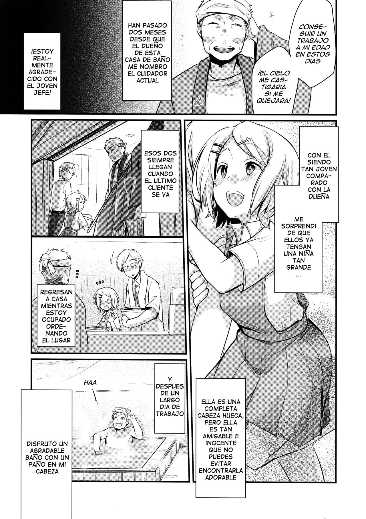 Tsutomesaki no Musume-san o Oishiku Itadaku Hon Sento hen page 4 full