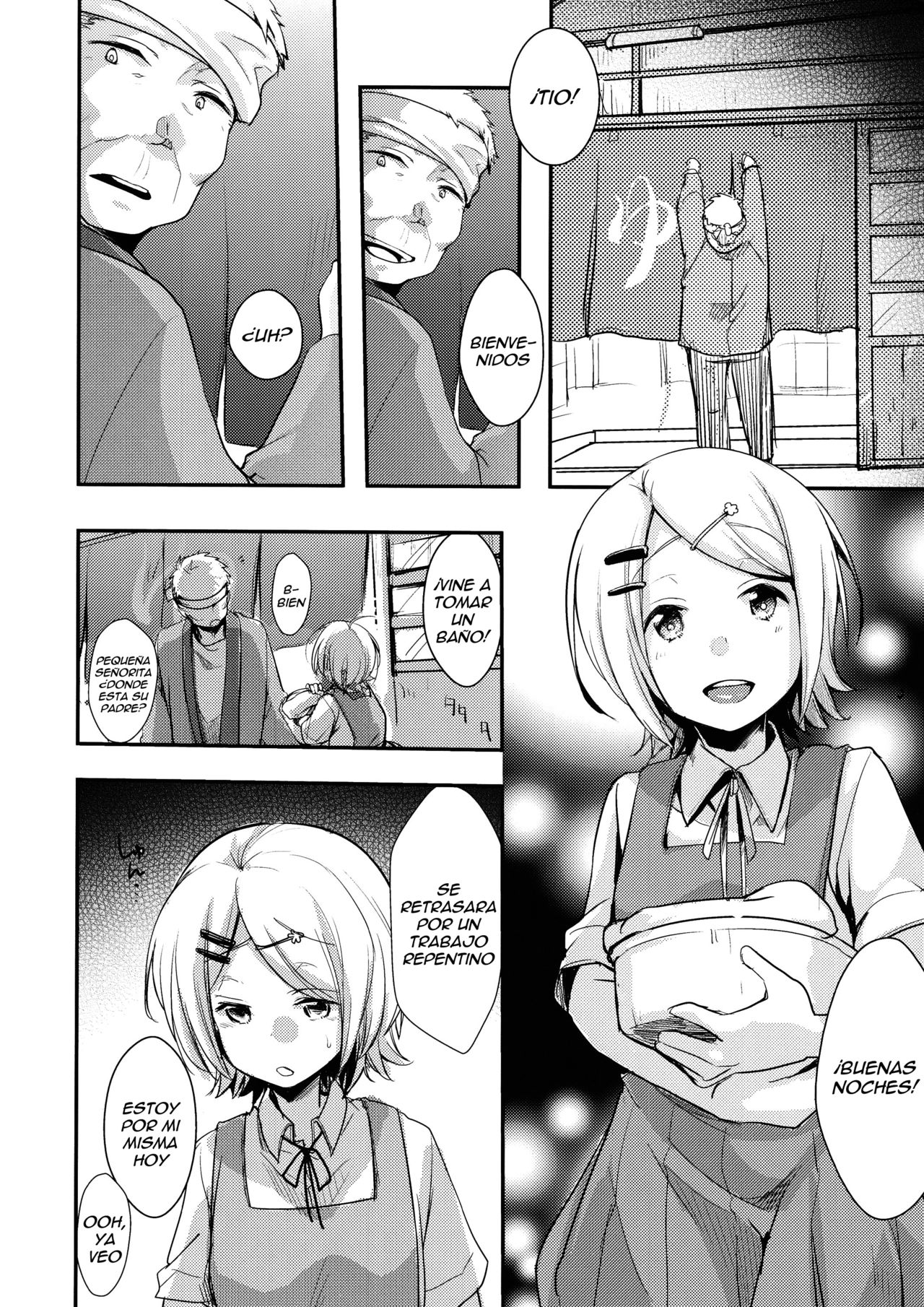 Tsutomesaki no Musume-san o Oishiku Itadaku Hon Sento hen page 5 full