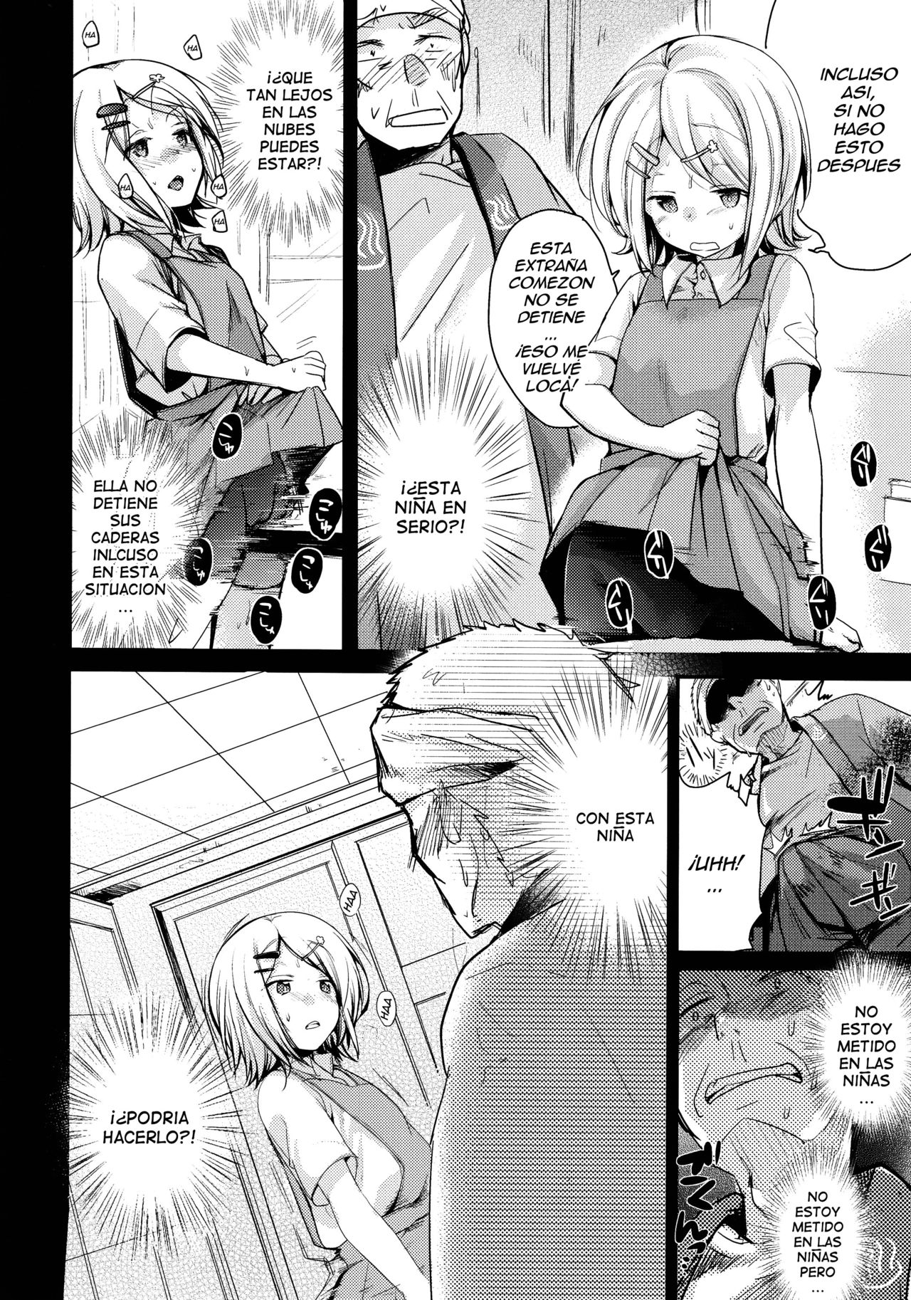 Tsutomesaki no Musume-san o Oishiku Itadaku Hon Sento hen page 9 full