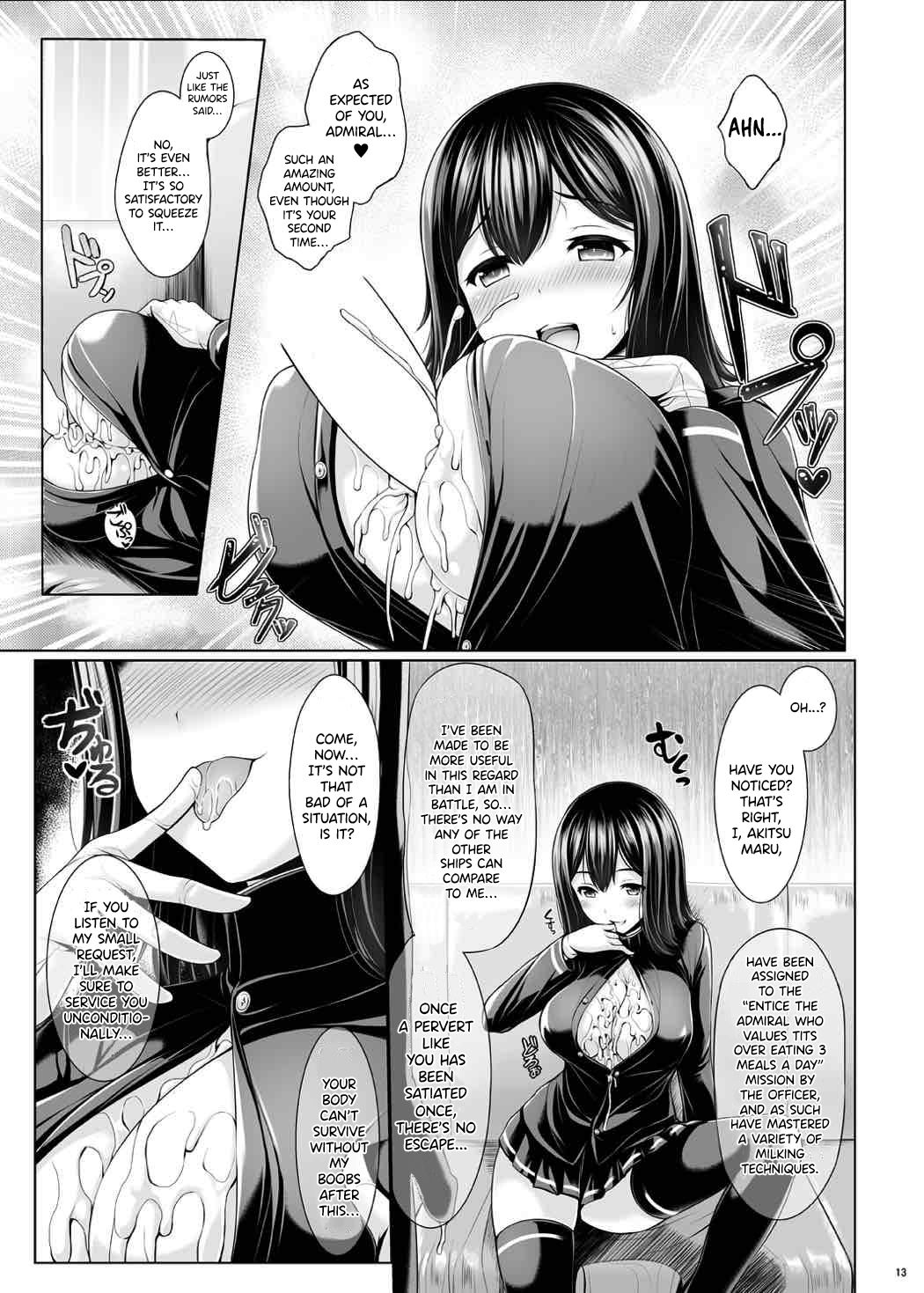 Nyuukyou Mittei Akitsu Maru page 12 full