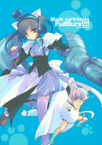 (C79) [ころころころんぴ (藤原々々)] Blank cartridges FullBurst!!! cover