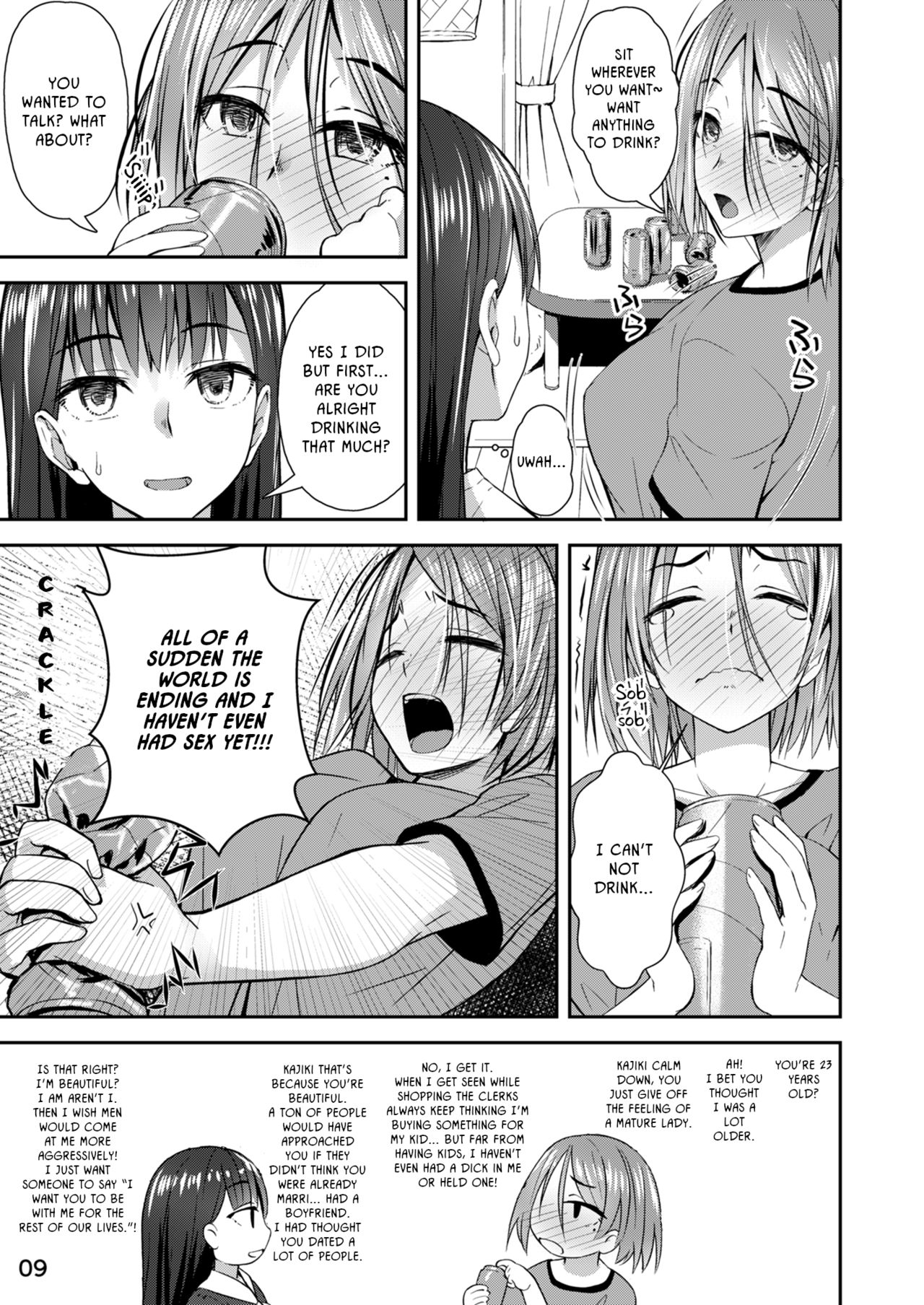 Shuumatsu Fudeoroshi Girl | Apocalypse Cherry-Popping Girls - Page 8 -  Comic Porn XXX