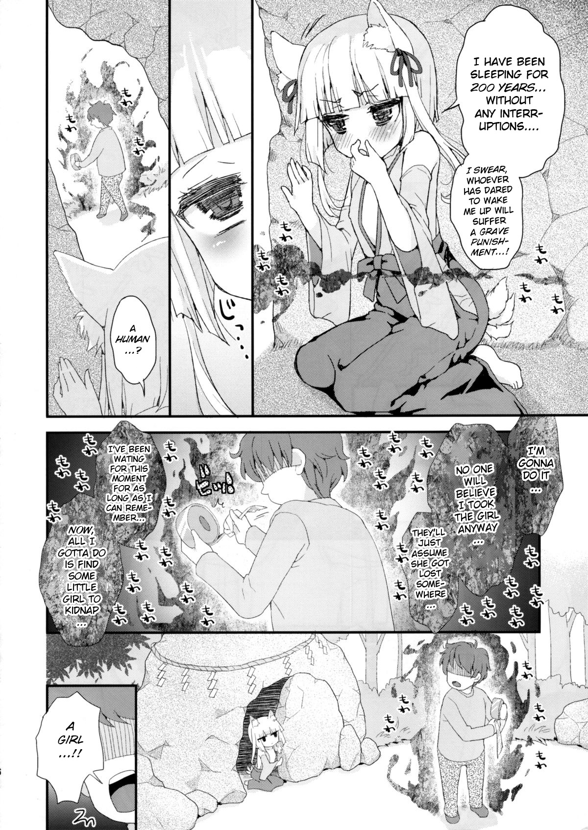 Noja Loli Babaa Kitsune-sama no Mori page 8 full