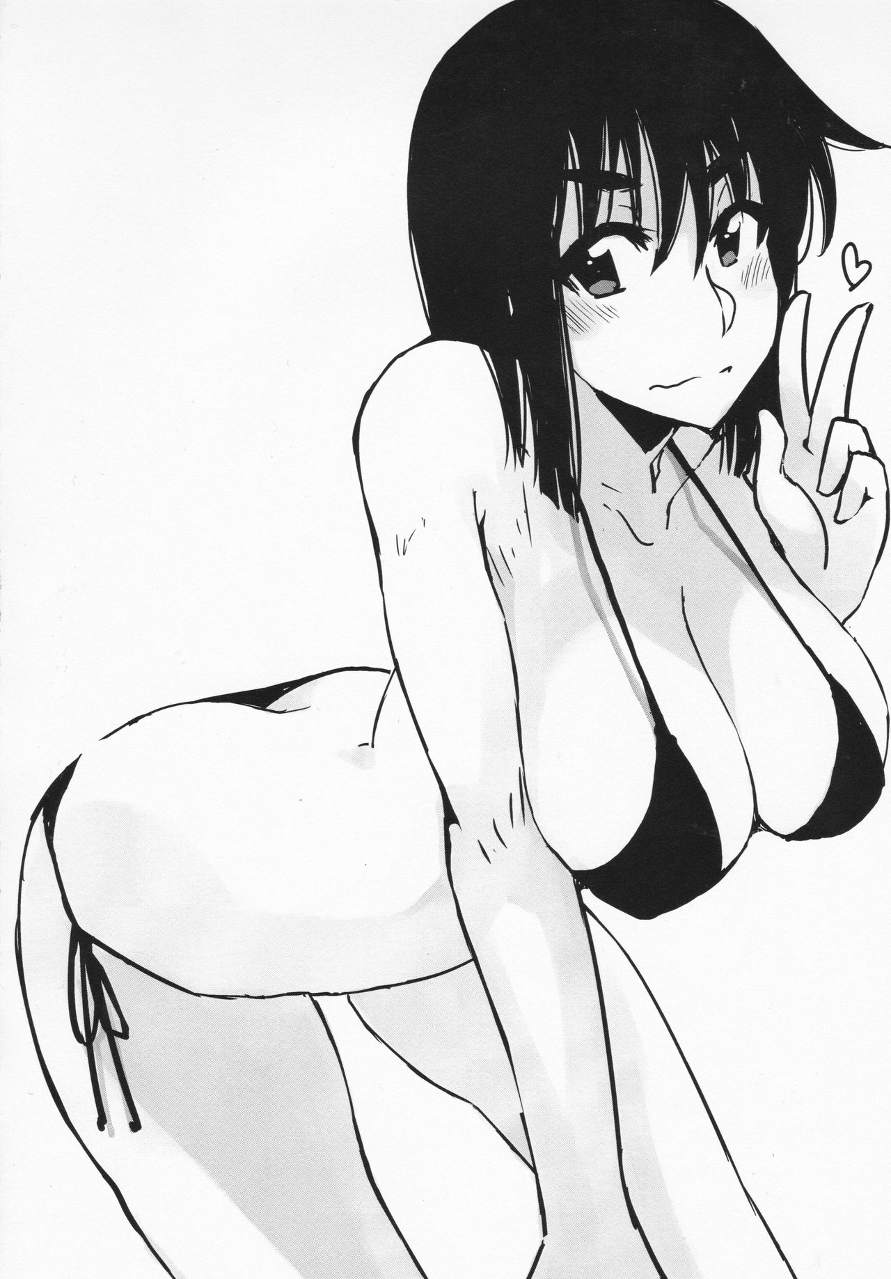 Fuyumiko 2 page 11 full