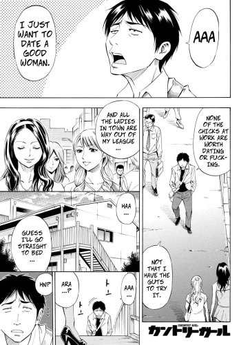 [DAIGO] Country Girl (Men's Young 2009-12) [English] [Decensored] [Digital] cover