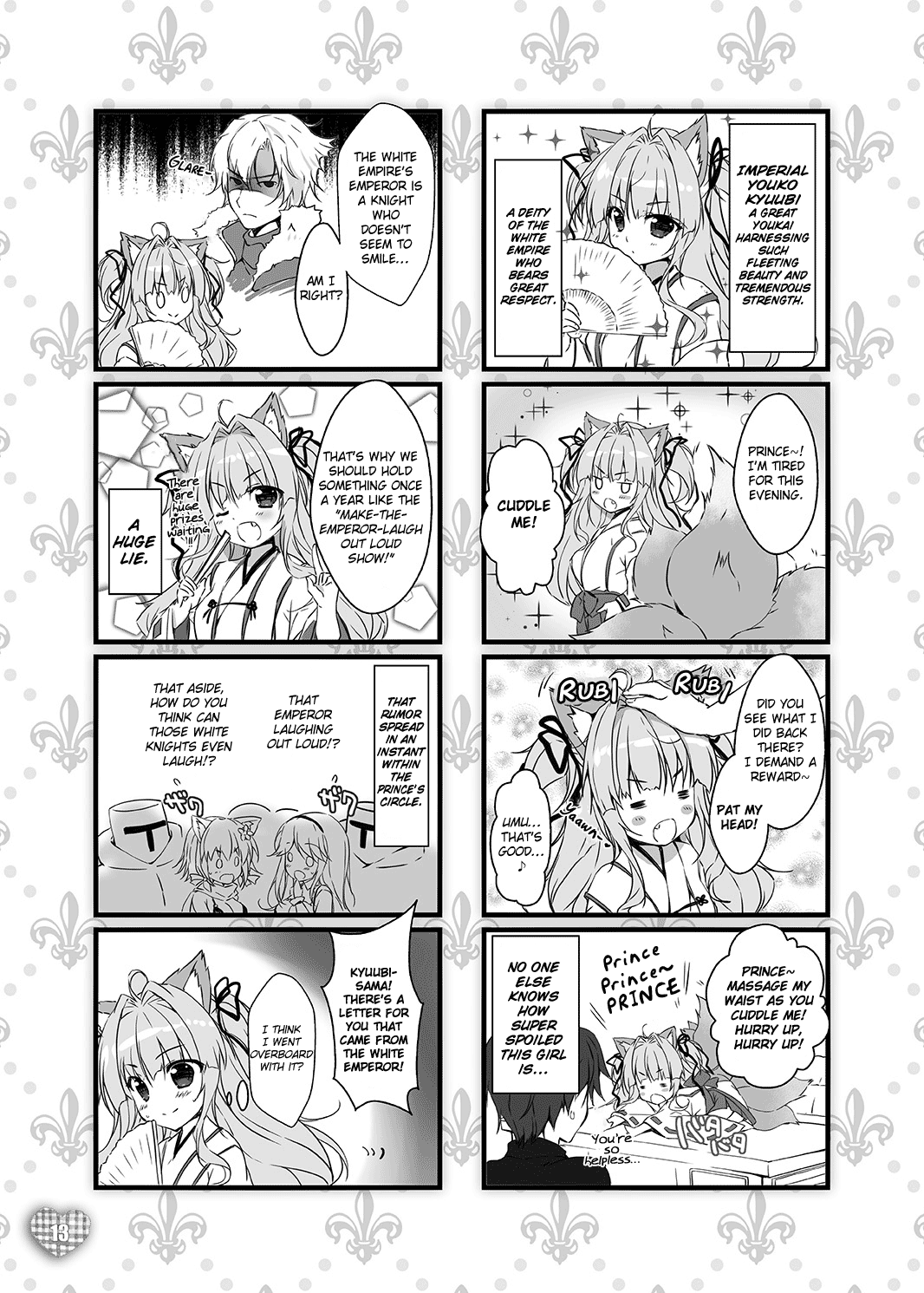 MOFUMOFU SKETCH page 12 full