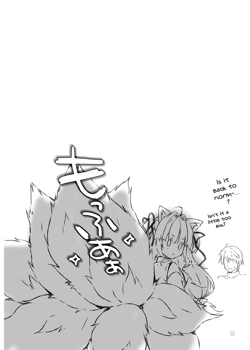 MOFUMOFU SKETCH page 9 full