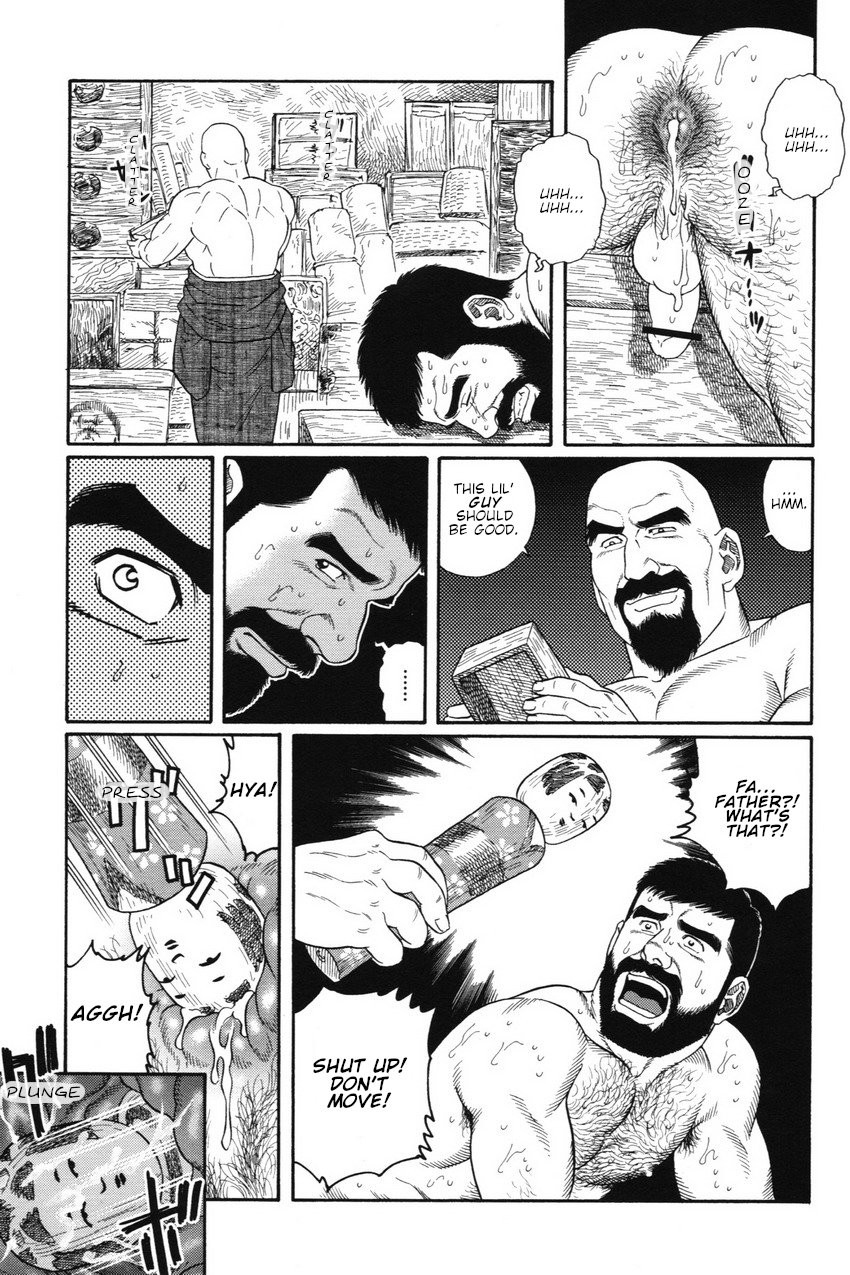 Gedou no Ie Joukan | House of Brutes Vol. 1 Ch. 3 page 11 full