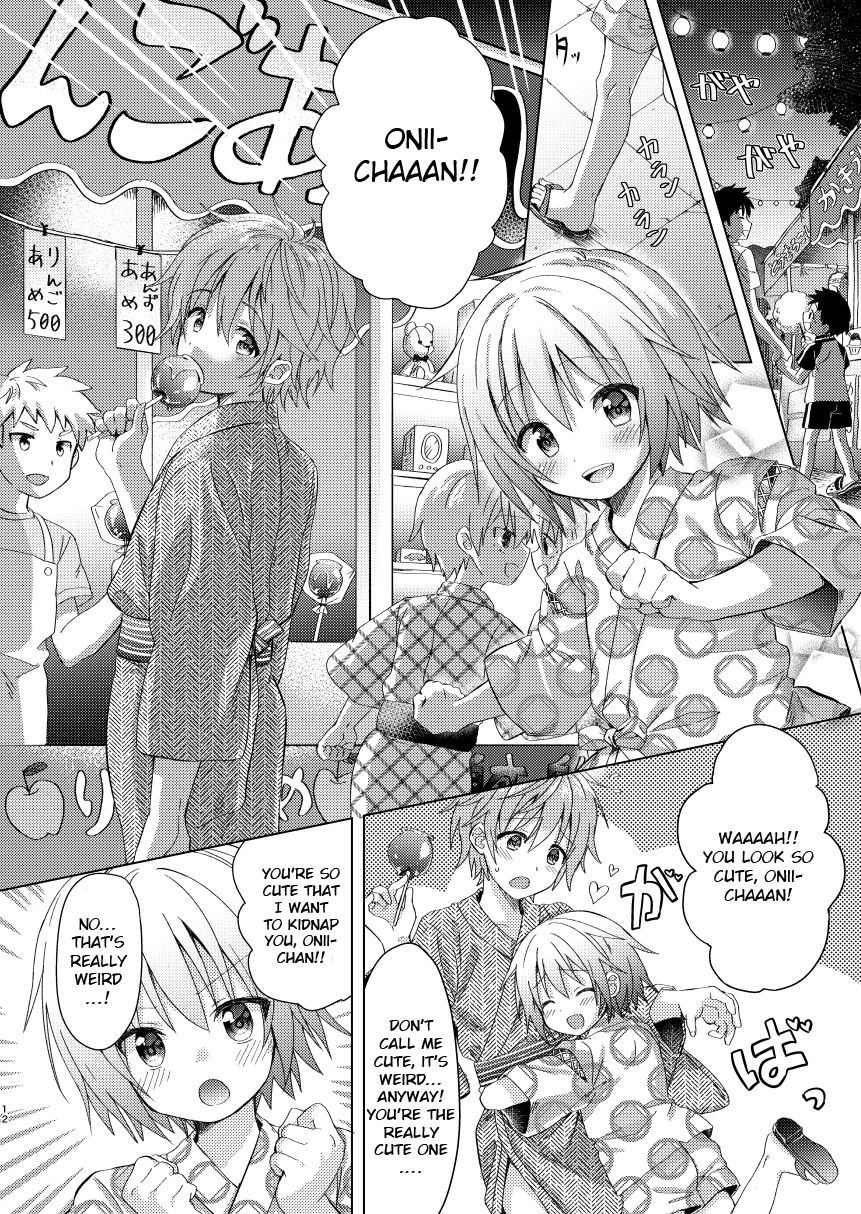 Onii-chan Boku to Tsukiatte!! page 11 full