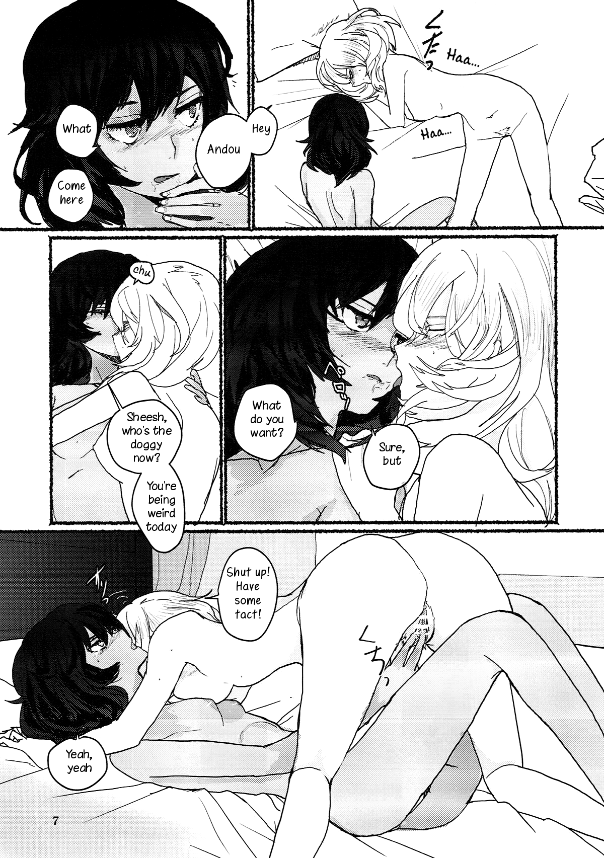 Nikutai no Akuma page 8 full