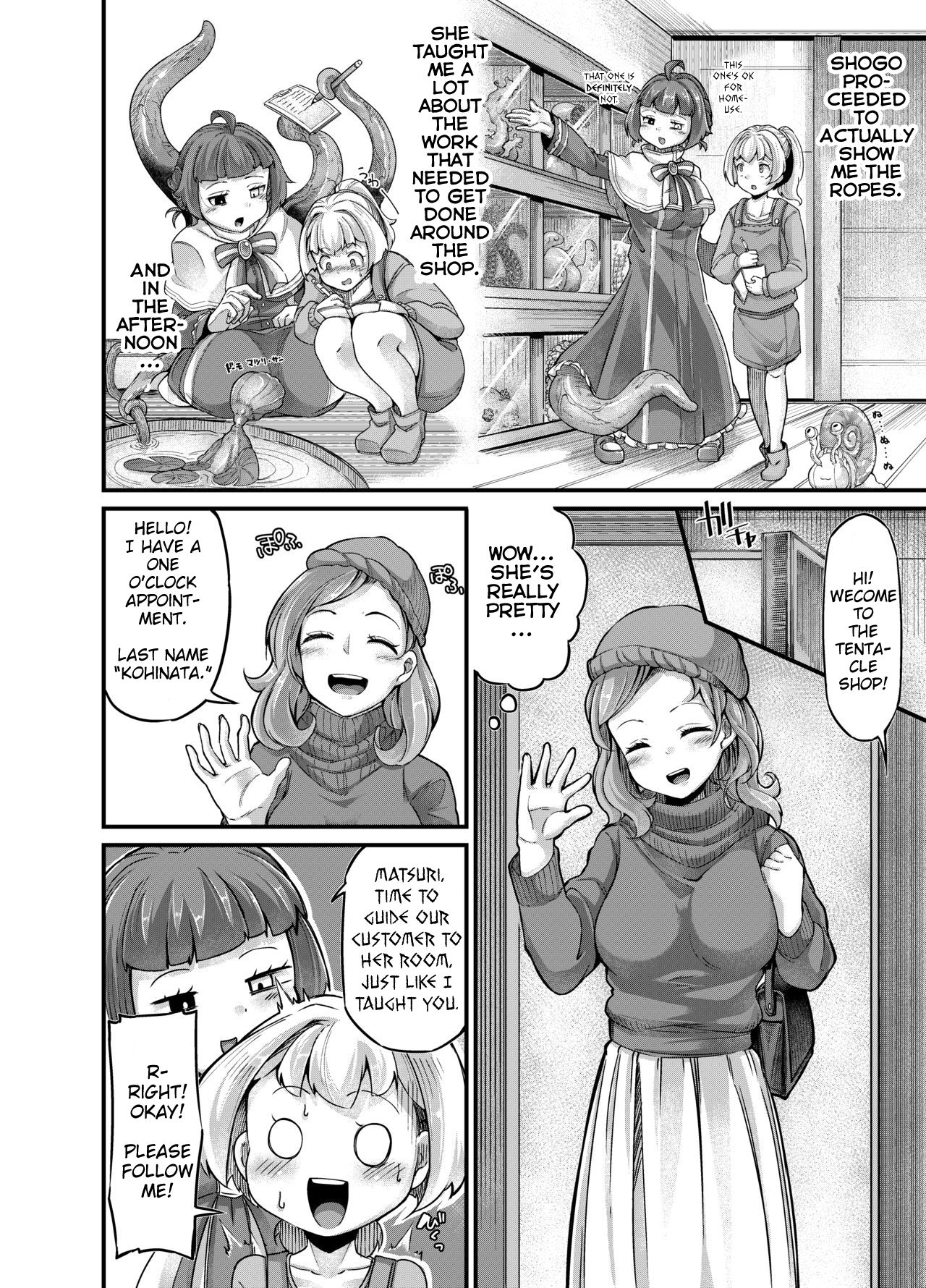 Anata no Machi no Shokushuyasan 4 | Your Neighborhood Tentacle Shop 4 page 12 full