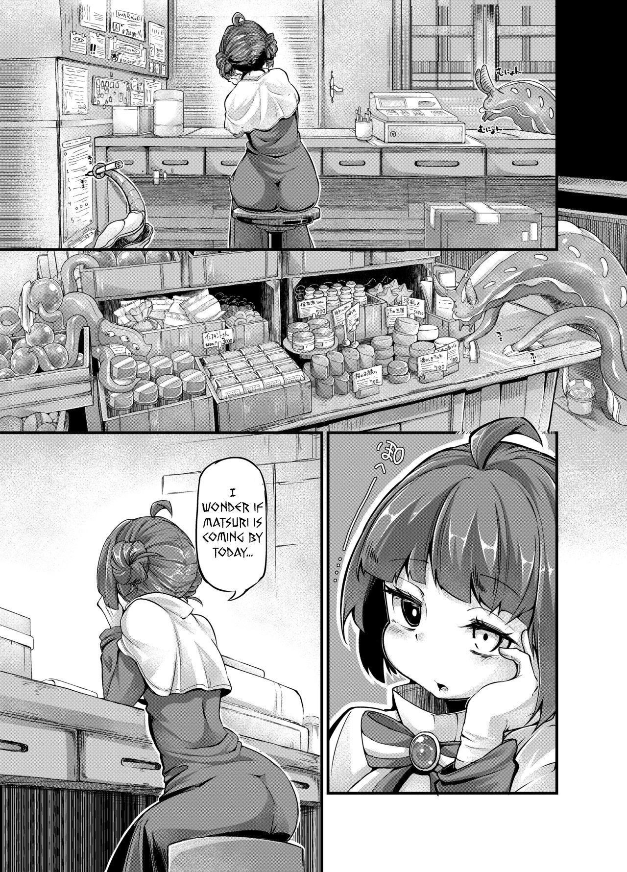 Anata no Machi no Shokushuyasan 4 | Your Neighborhood Tentacle Shop 4 page 5 full
