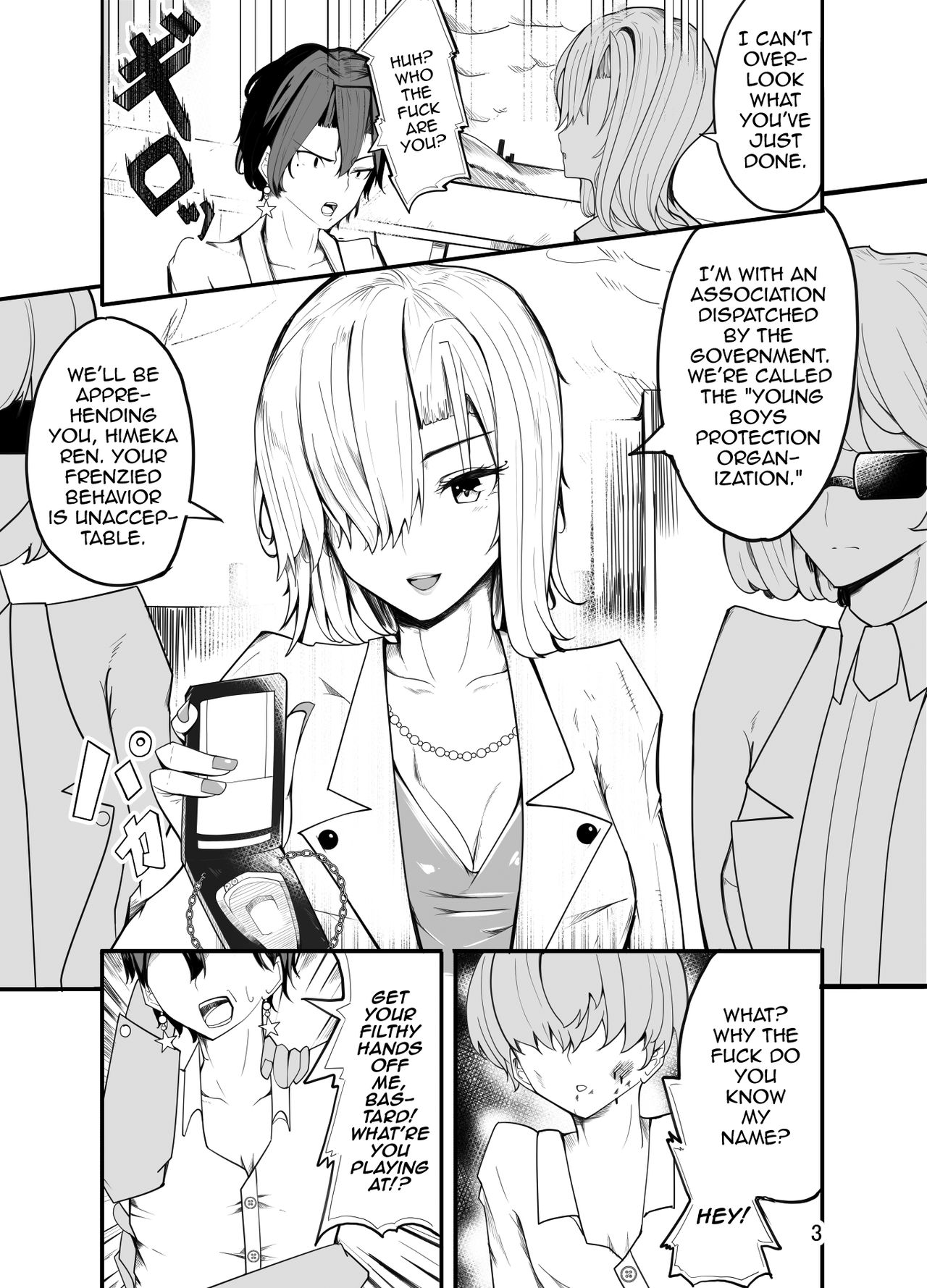 Waruiko wa Josou de Ijime Gaeshi!? page 4 full