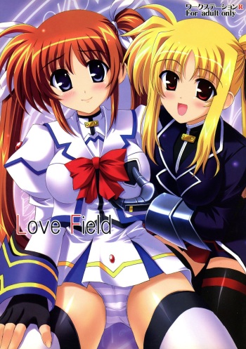 (C74) [workstation R (Rakkyo)] Love Field (Magical Girl Lyrical Nanoha) cover
