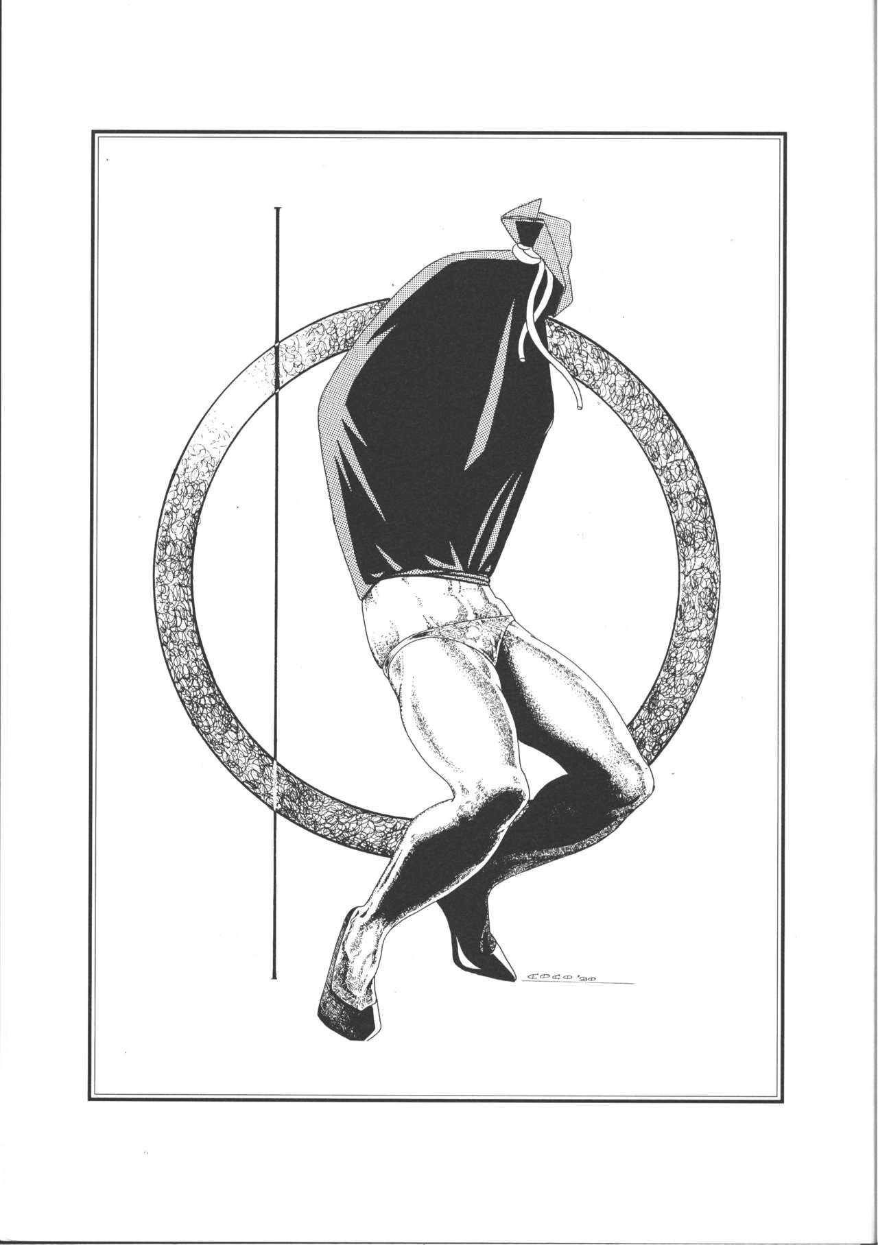 Bizarre Bondage page 12 full