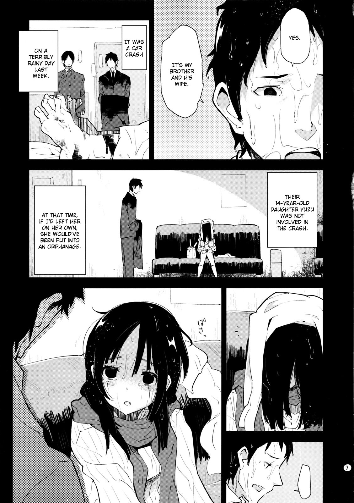 Mei ga Heya ni yattekita to Omottara Kyuu ni Fuku wo Nugi hajimete!? | My Niece Came Into My Room and Suddenly Started Stripping!? page 6 full