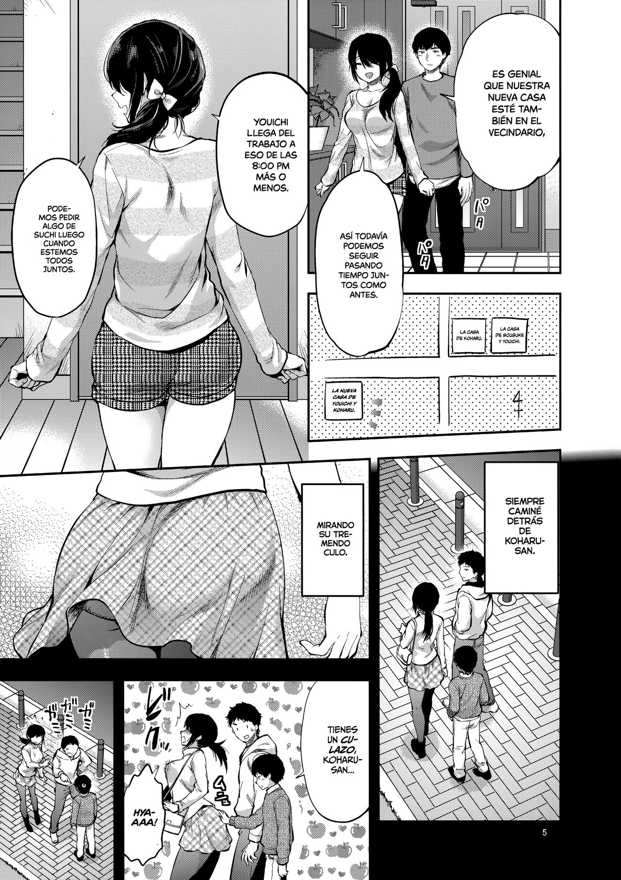 Akogare no Onee-san ga Aniyome ni Natta | Mi Adorada Onee-san se Volvió la Esposa de mi Hermano Mayor page 4 full