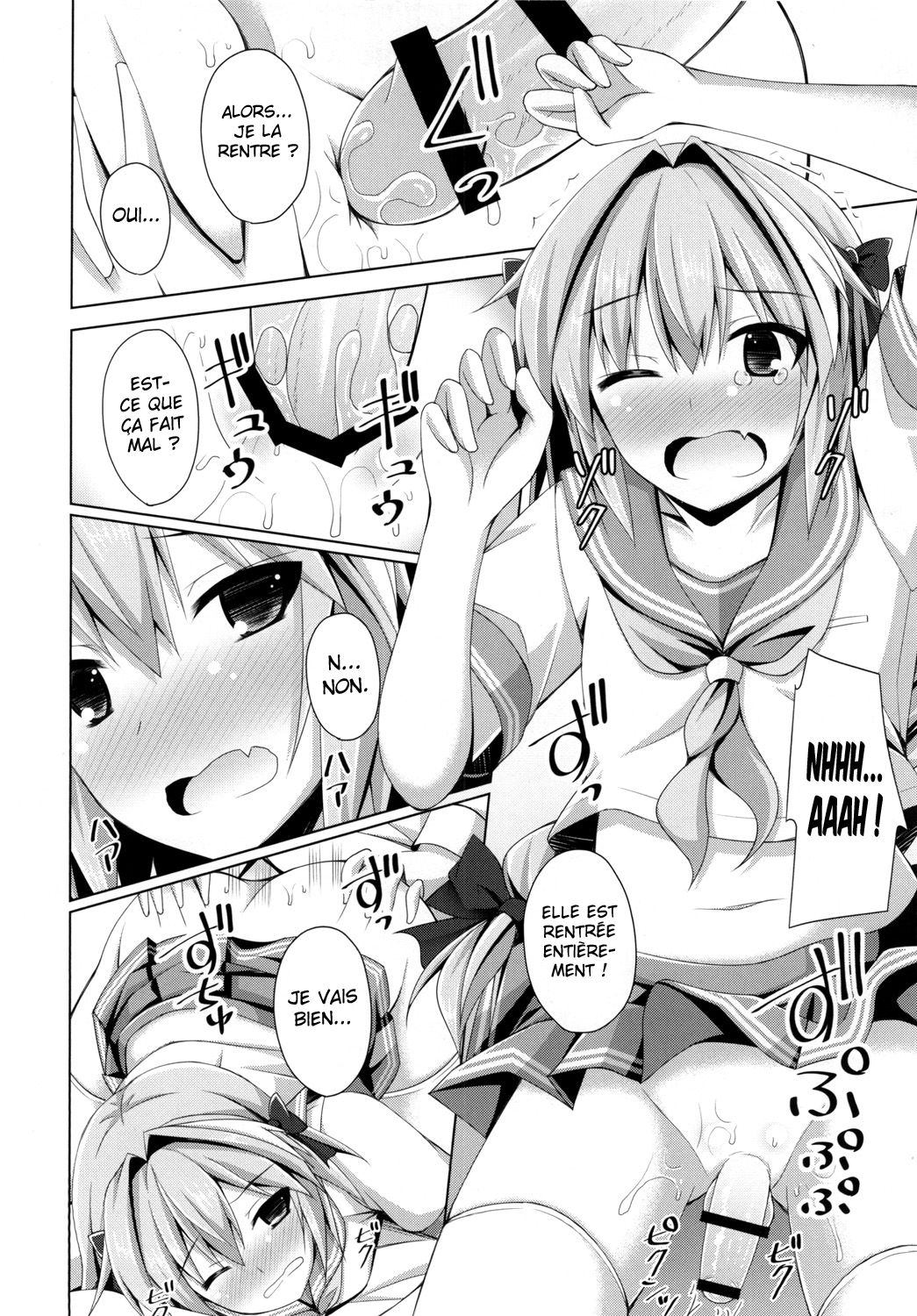 Onnanoko Janai kara Kowakunai yo? page 12 full