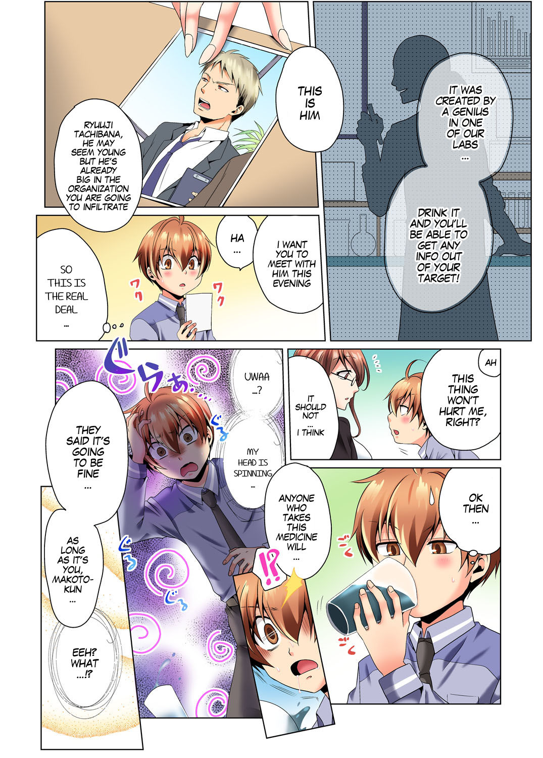 Sexy Undercover Investigation! Don't spread it too much! Lewd TS Physical Examination Part 1 page 11 full