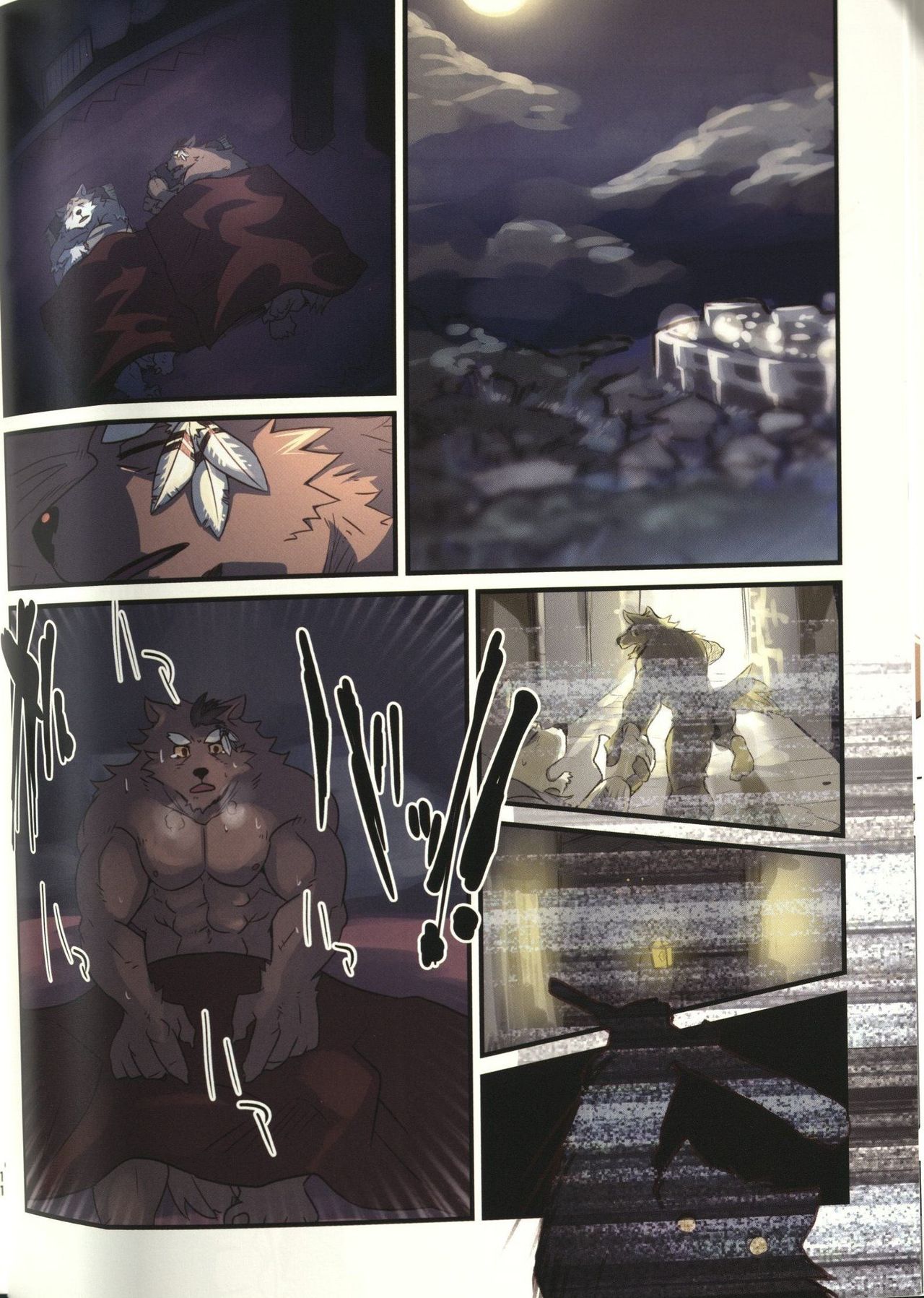 Clan of the Abyss page 12 full
