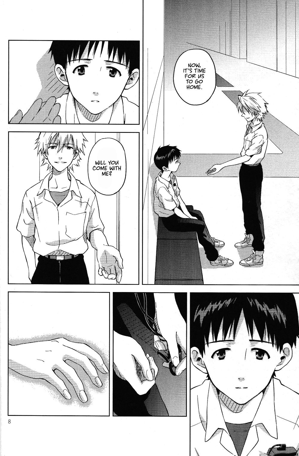 Karisome no Heya page 5 full
