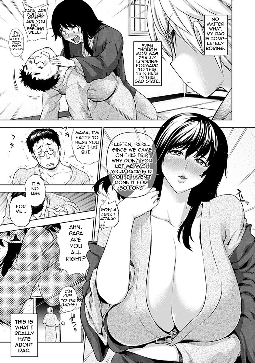 Netorare/Netorase Kazoku Keikaku | Cheat/Be Cheated Family Plan - Page 3 -  Comic Porn XXX