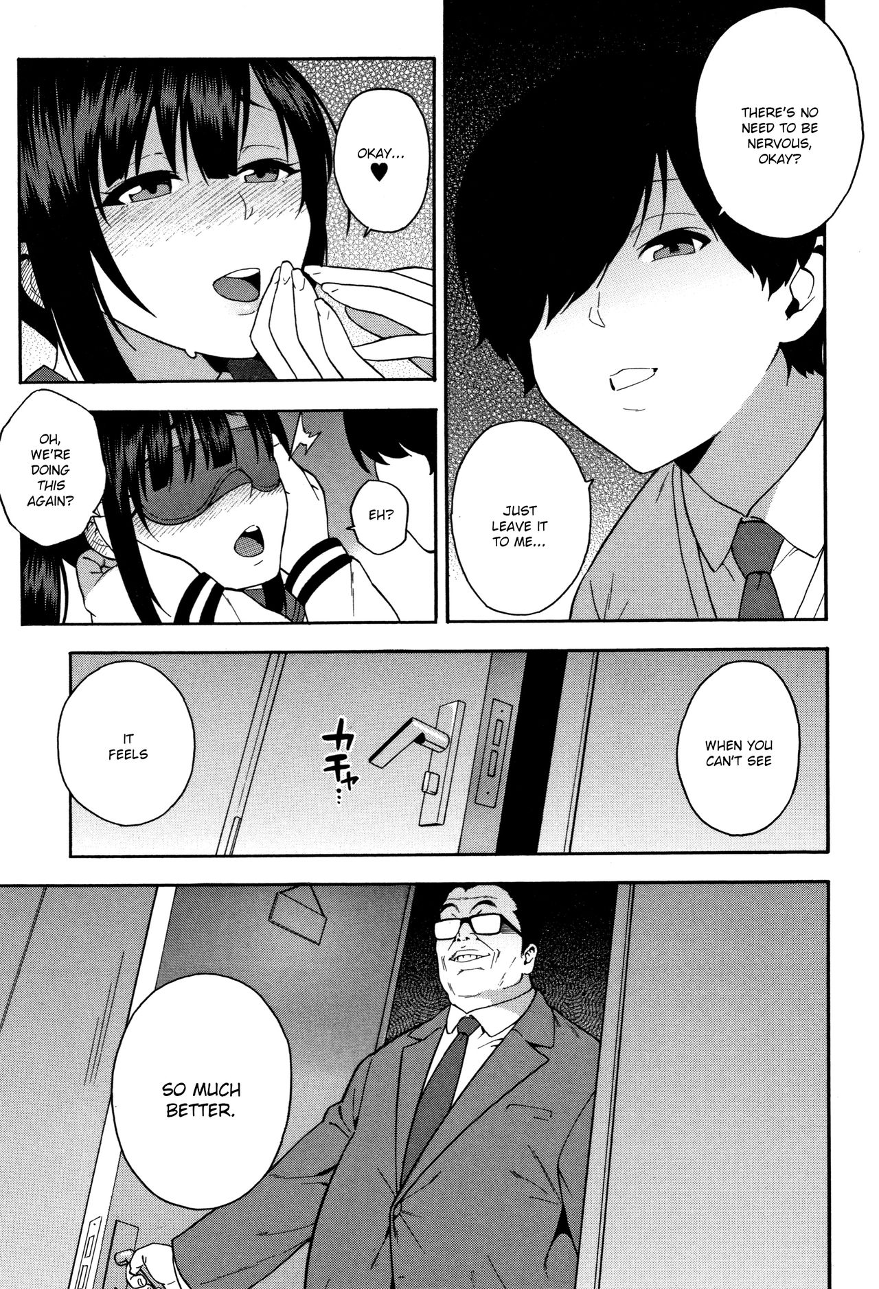 KOU-KAN 2 page 11 full