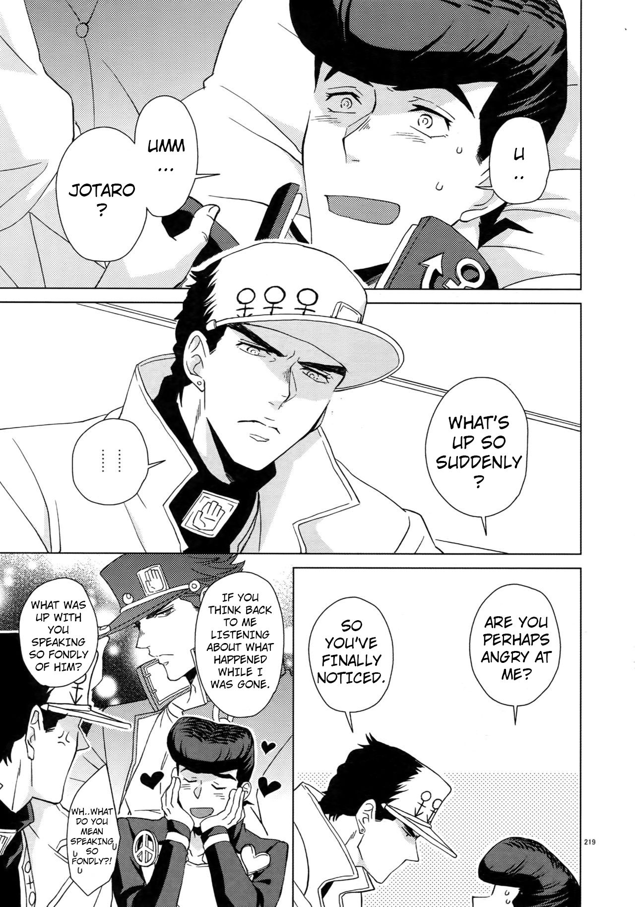 I WANNA BE WITH YOU + α page 3 full