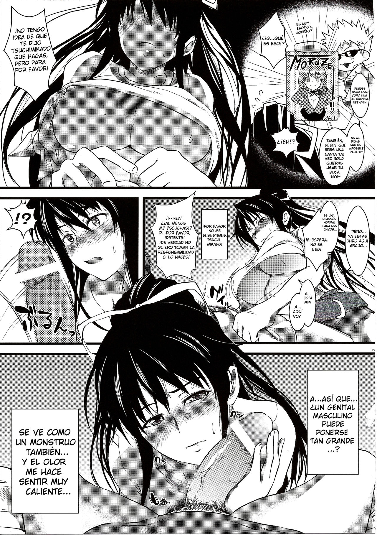 Amakusa Moyou na EX% page 11 full