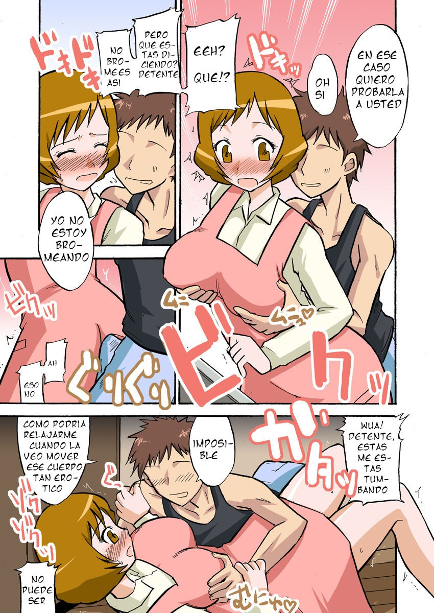 Tanin no Tsuma wa Mitsu no Aji. case/AYUMI page 6 full