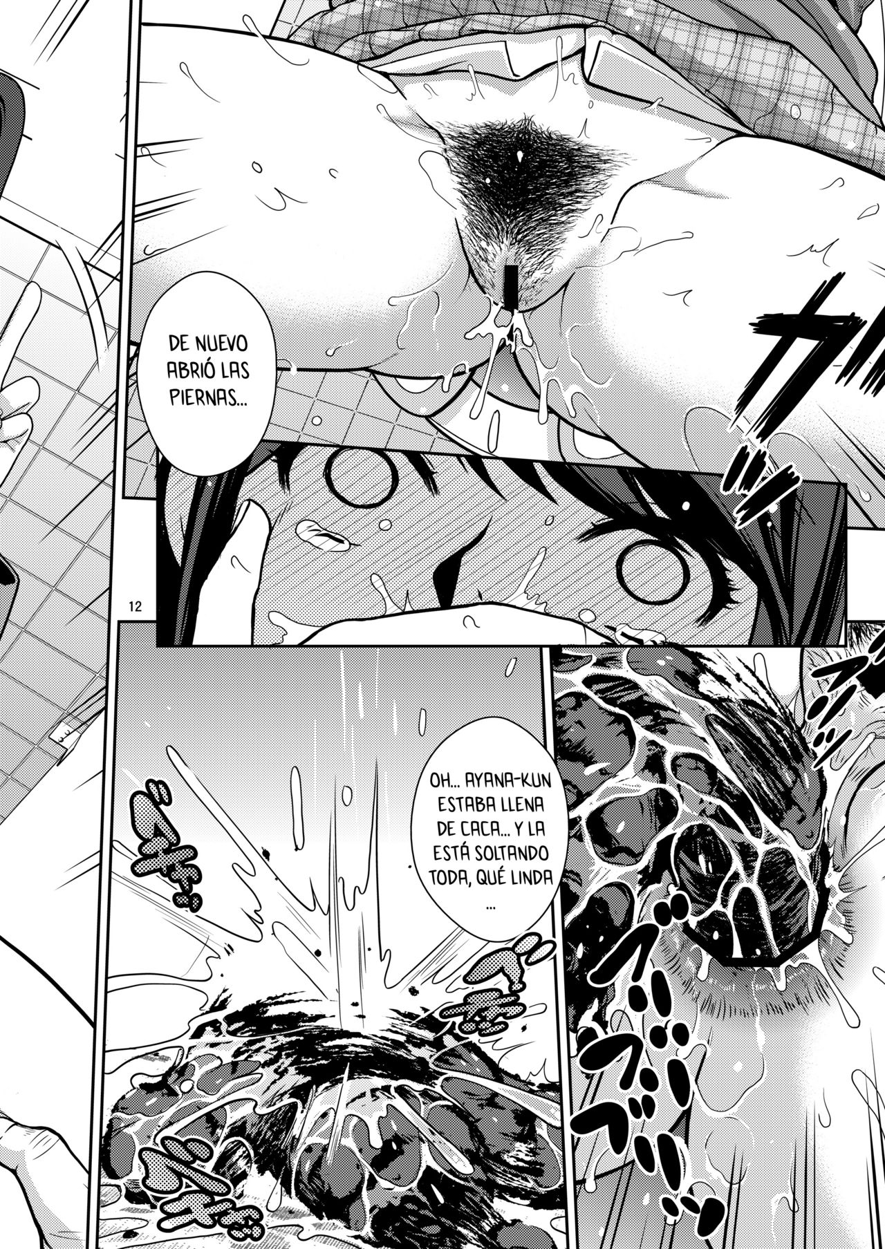Haisetsu Enkou page 12 full