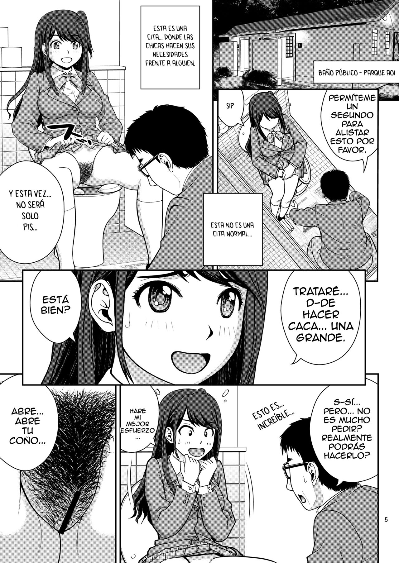 Haisetsu Enkou page 5 full