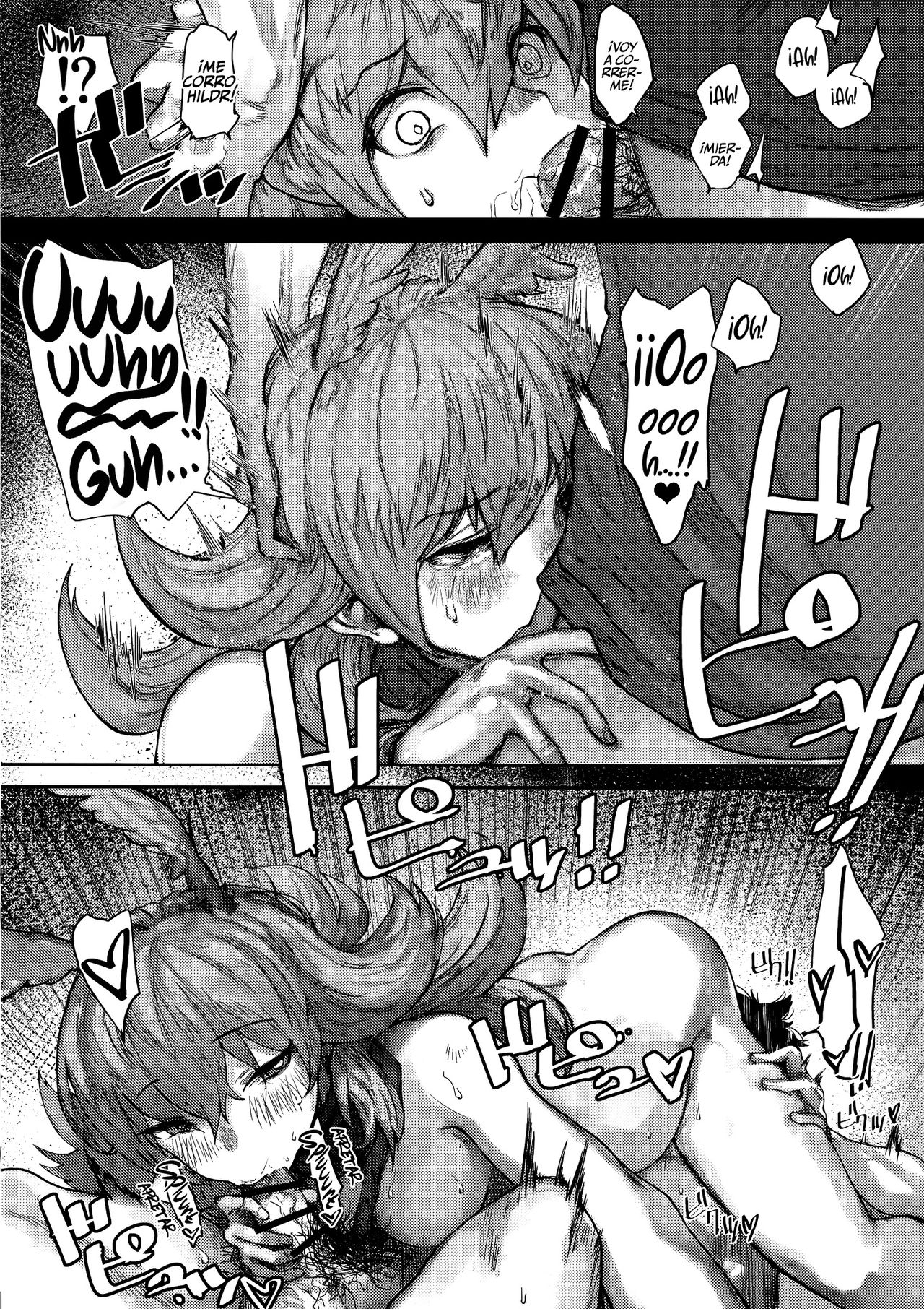 Reiki Ijiri page 12 full