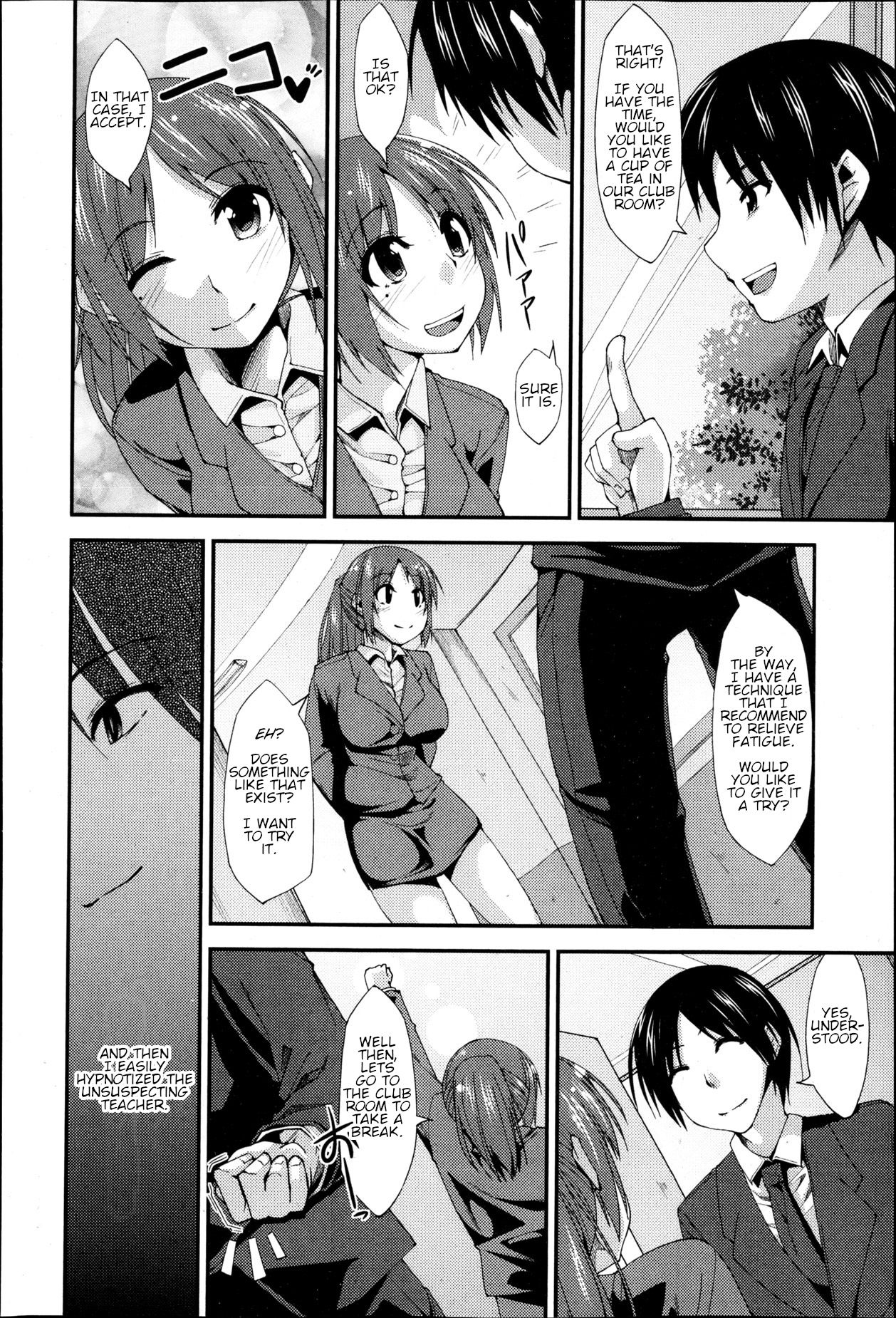 Ore no Saiminjutsu Sugee | My Hypnotism is Amazing page 6 full