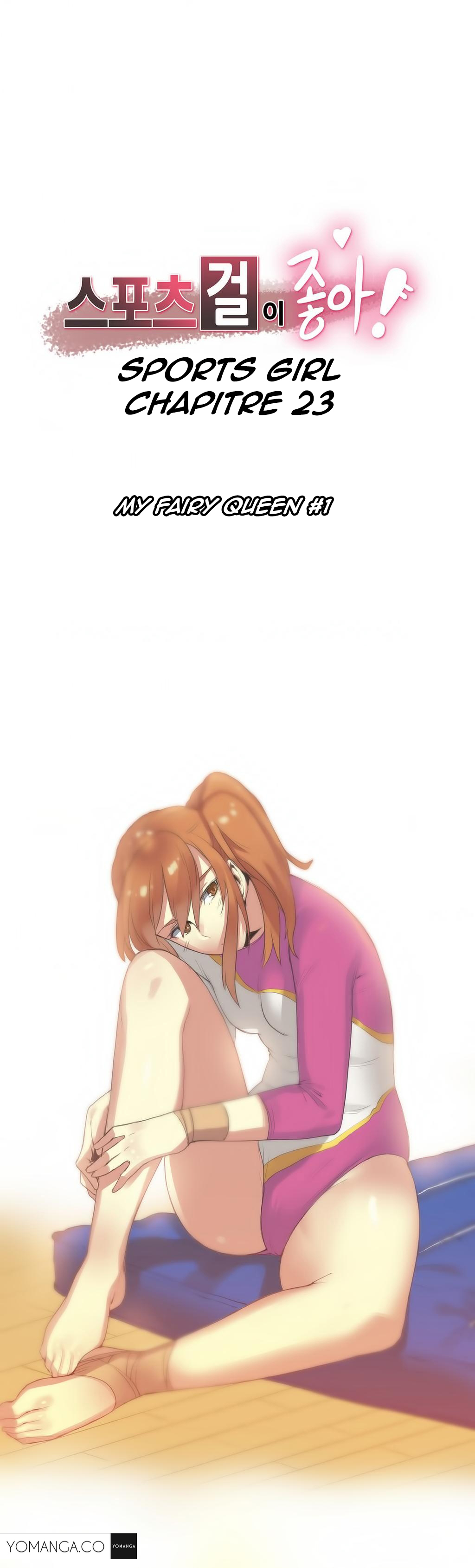 Sports Girl 23-27 page 1 full