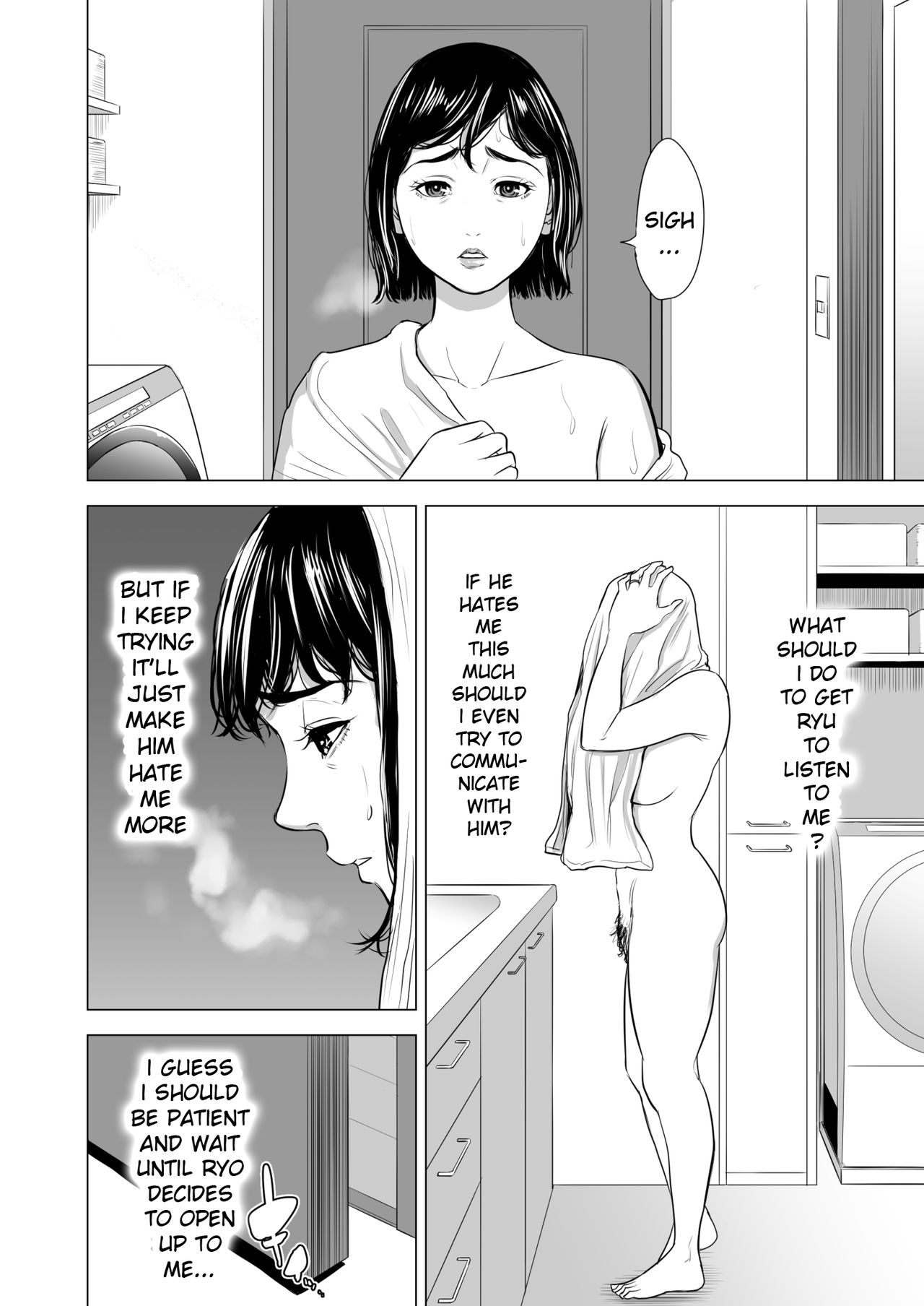 Haha no Tsutome ~Hikikomori Musuko no Seishori Dougu~ page 11 full