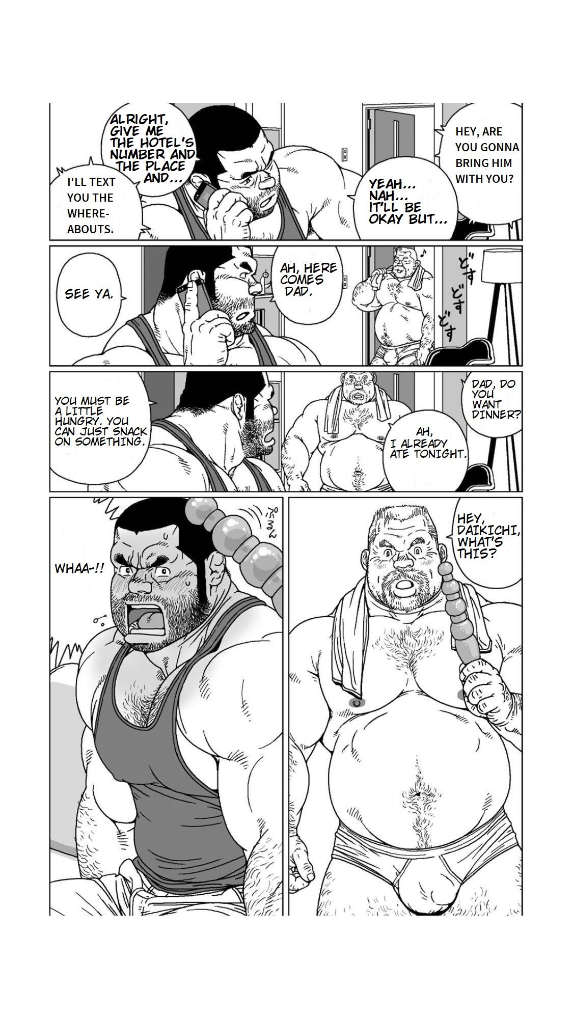 Aoi Sora Nyuudougumo Tooriame | Blue Skies Cumulonimbus Pouring Rain page 12 full