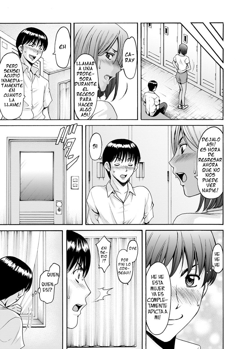 Jokyoushi Hunt Ch. 3 page 3 full