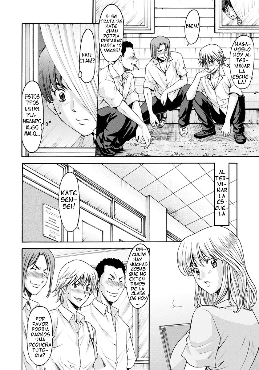 Jokyoushi Hunt Ch. 3 page 4 full